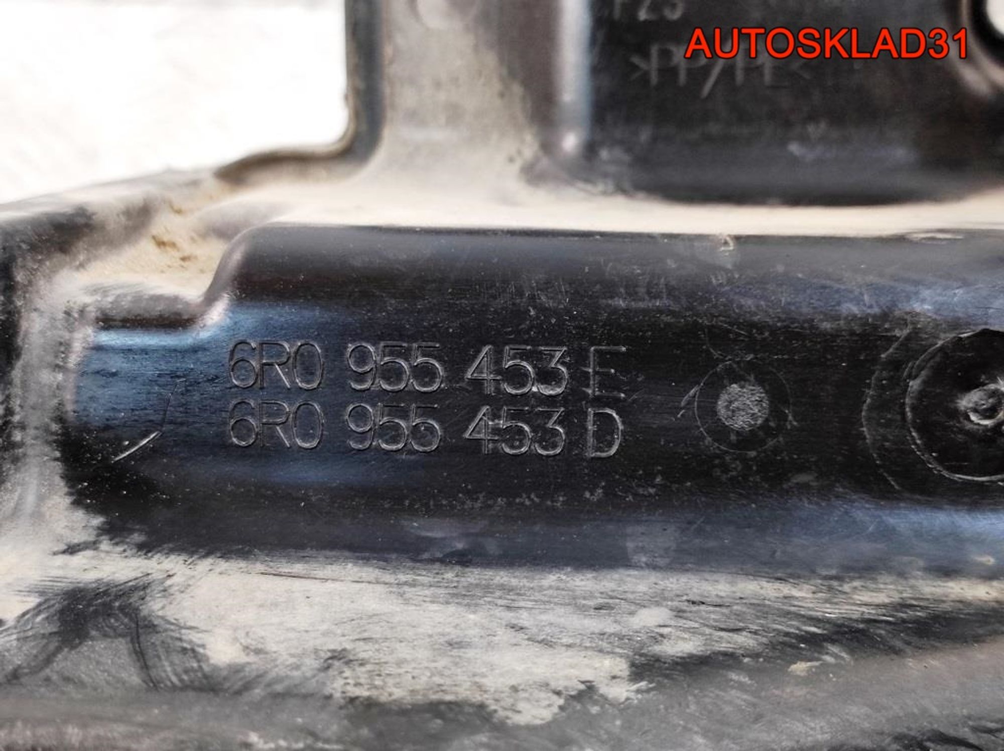 Бачок омывателя Skoda Fabia 6R0955453D, 3200 рублей, Дубовое