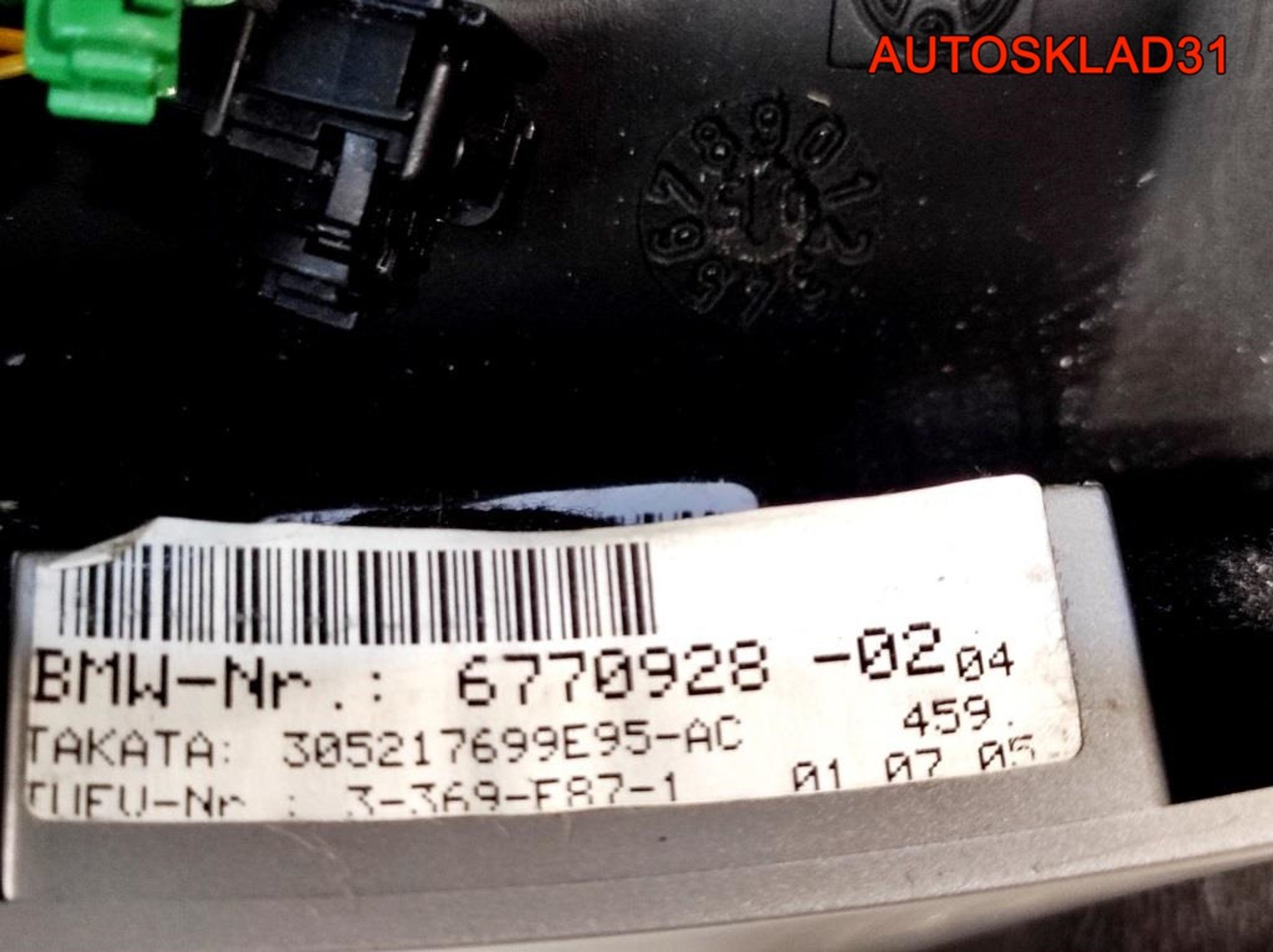 Рулевое колесо с AIR BAG Кожа BMW E90 32306795570, 12200 рублей, Дубовое