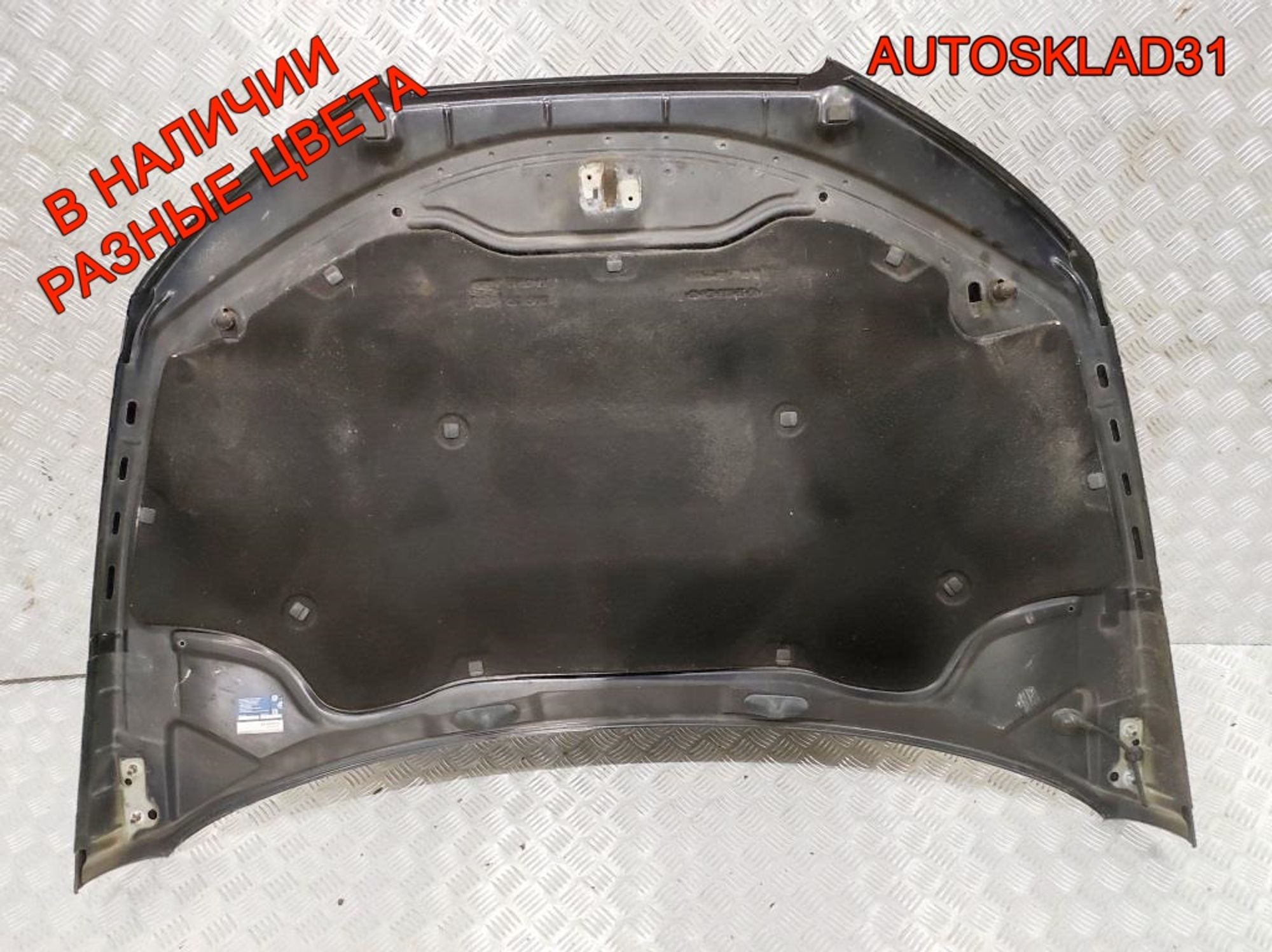 Капот Seat Ibiza 4 6J0823031C, 15000 рублей, Дубовое