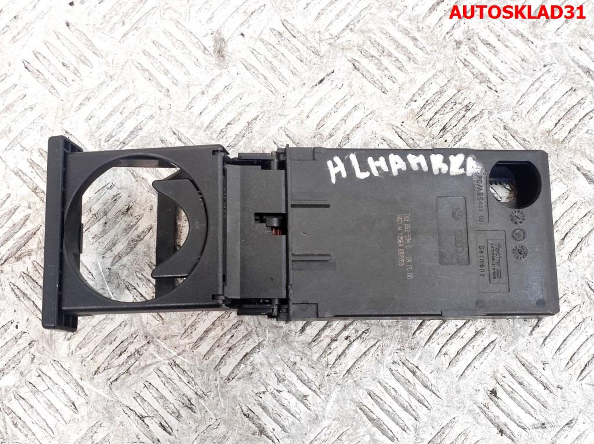 Подстаканник SEAT Alhambra 7M3862534C, 2000 рублей, Дубовое