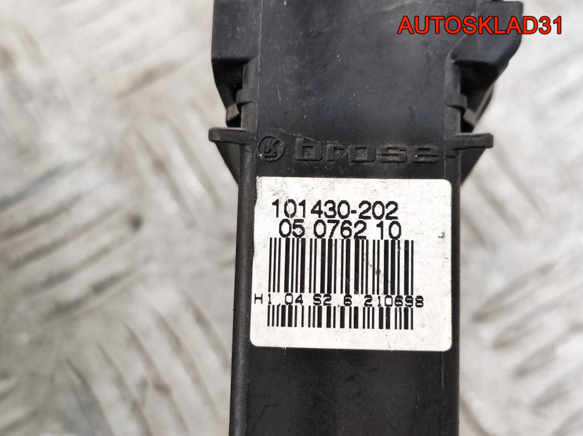 Моторчик стеклоподъёмника передний левый VW Golf 4 1J1959801C, 1400 рублей, Дубовое