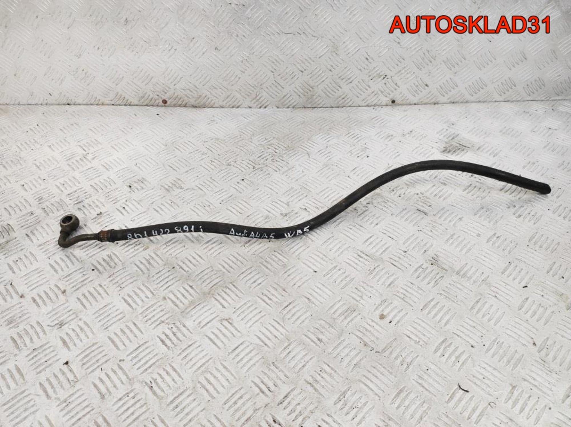 Шланг гидроусилителя VW Passat B5 8D1422891J, 1300 рублей, Дубовое