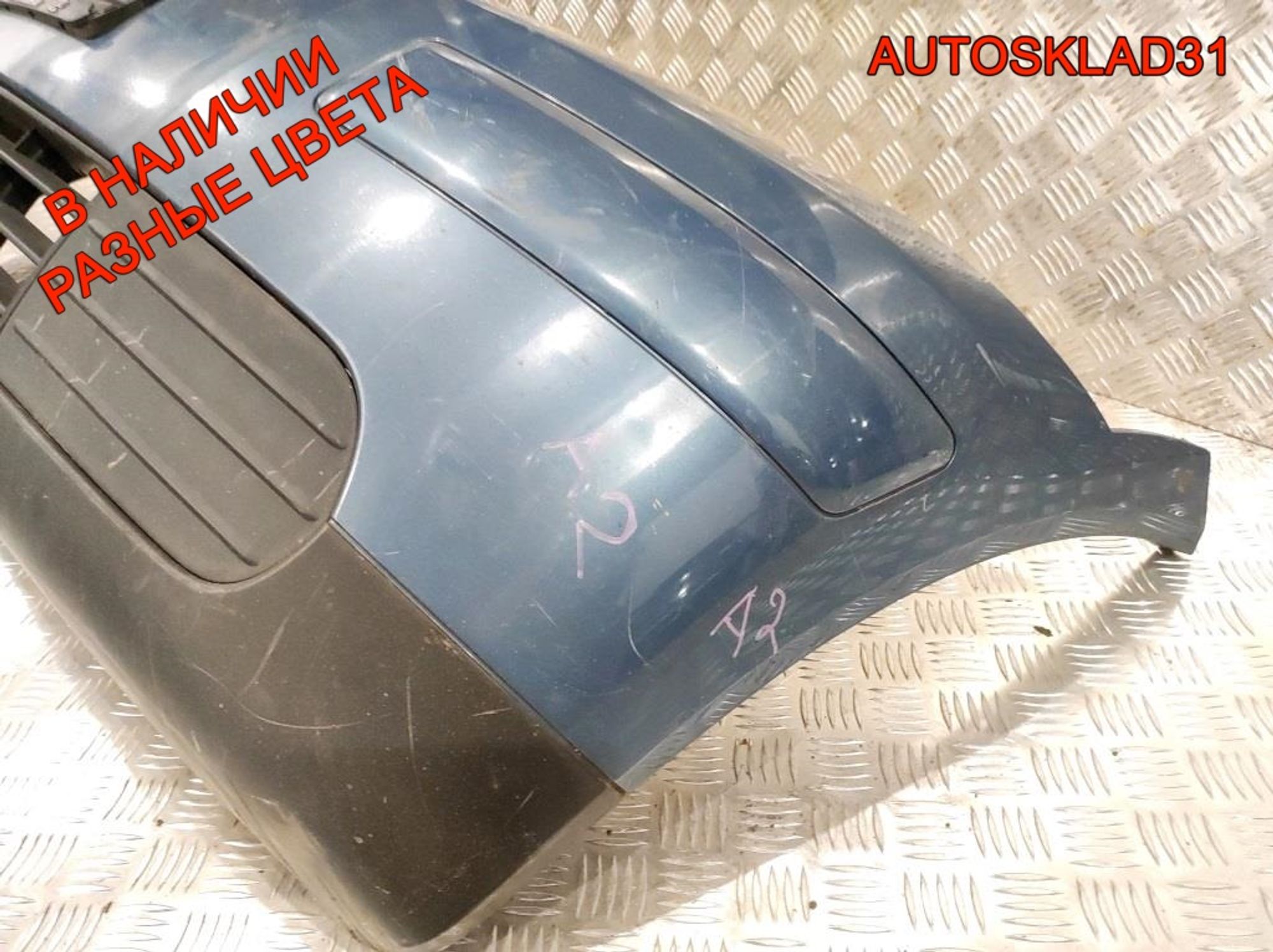 Бампер передний в сборе Audi A2 8Z0807217H, 40000 рублей, Дубовое