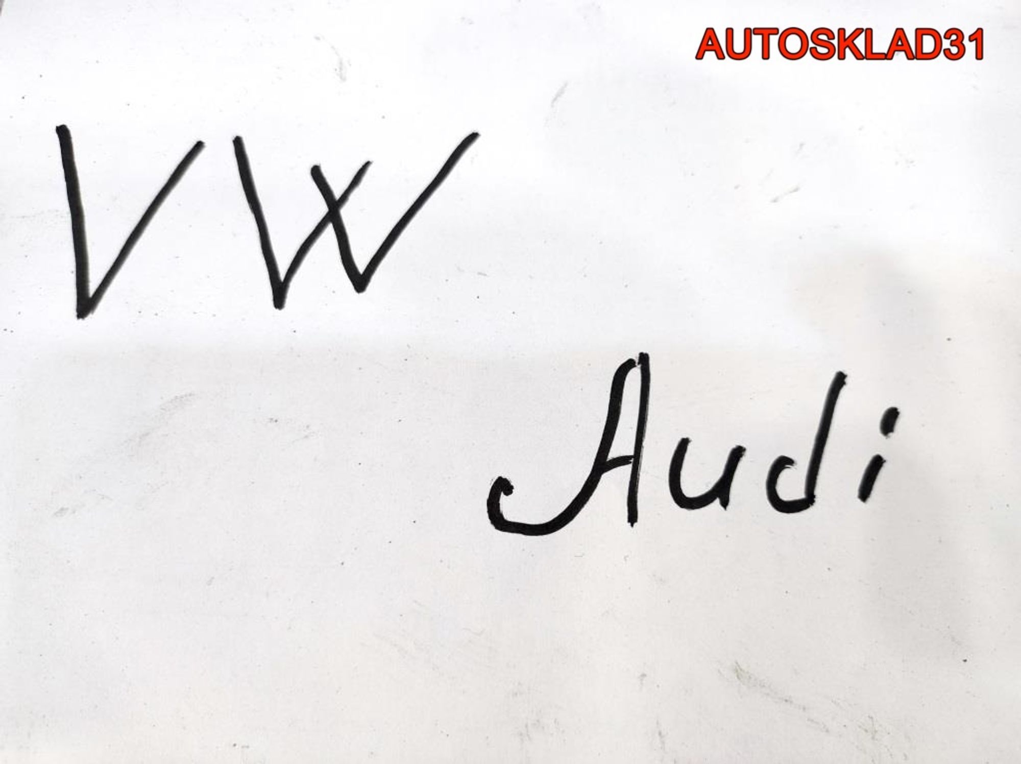 Фишки проводки двигателя Audi Volkswagen, 600 рублей, Дубовое