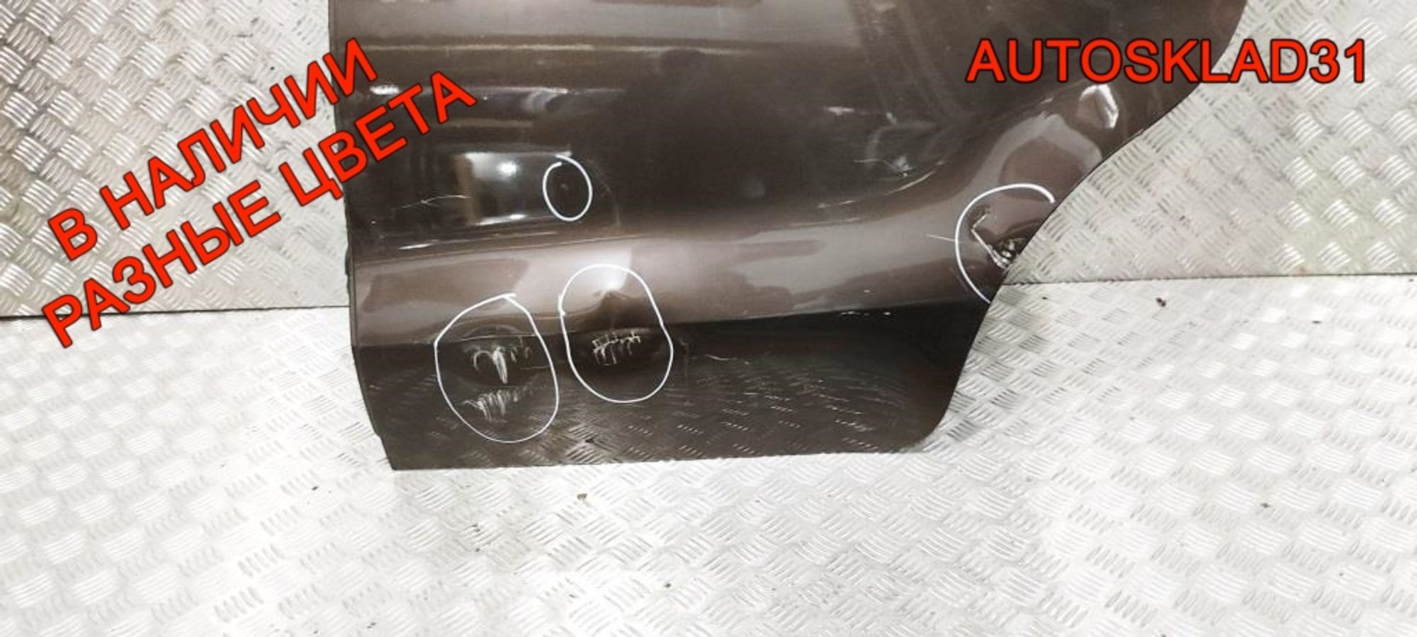Дверь задняя левая Kia Rio 3 Хетчбэк 770031W210, 4000 рублей, Дубовое