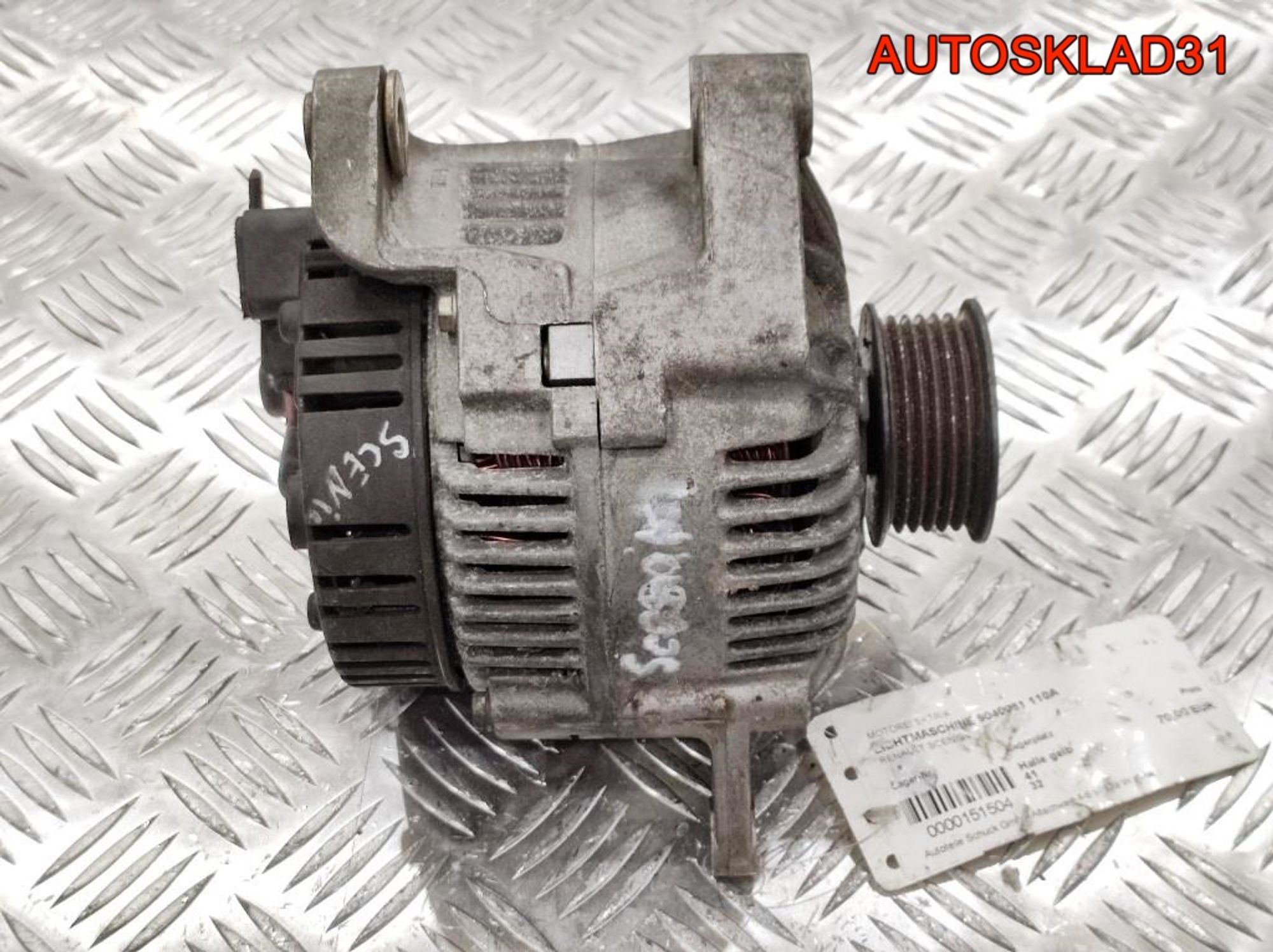 Генератор 110A Renault Scenic 1 7700857073 (Р), 6000 рублей, Дубовое