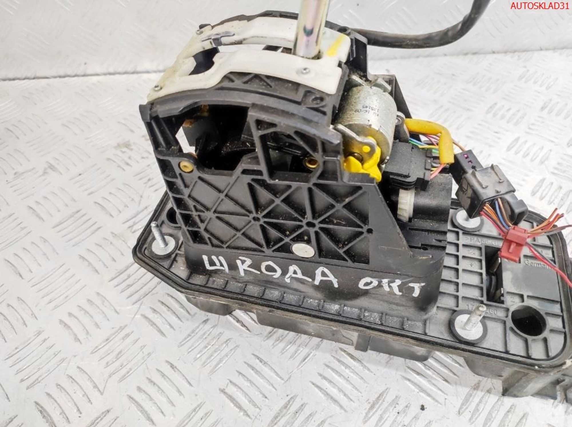 Кулиса АКПП DSG Skoda Octavia A5 1K1713025AA, 4500 рублей, Дубовое