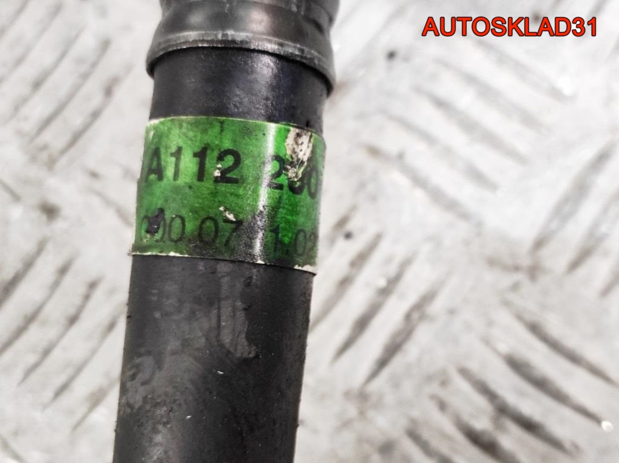 Трубка кондиционера Mercedes W210 2.4 112.911 Бензин A1122301456, 900 рублей, Дубовое