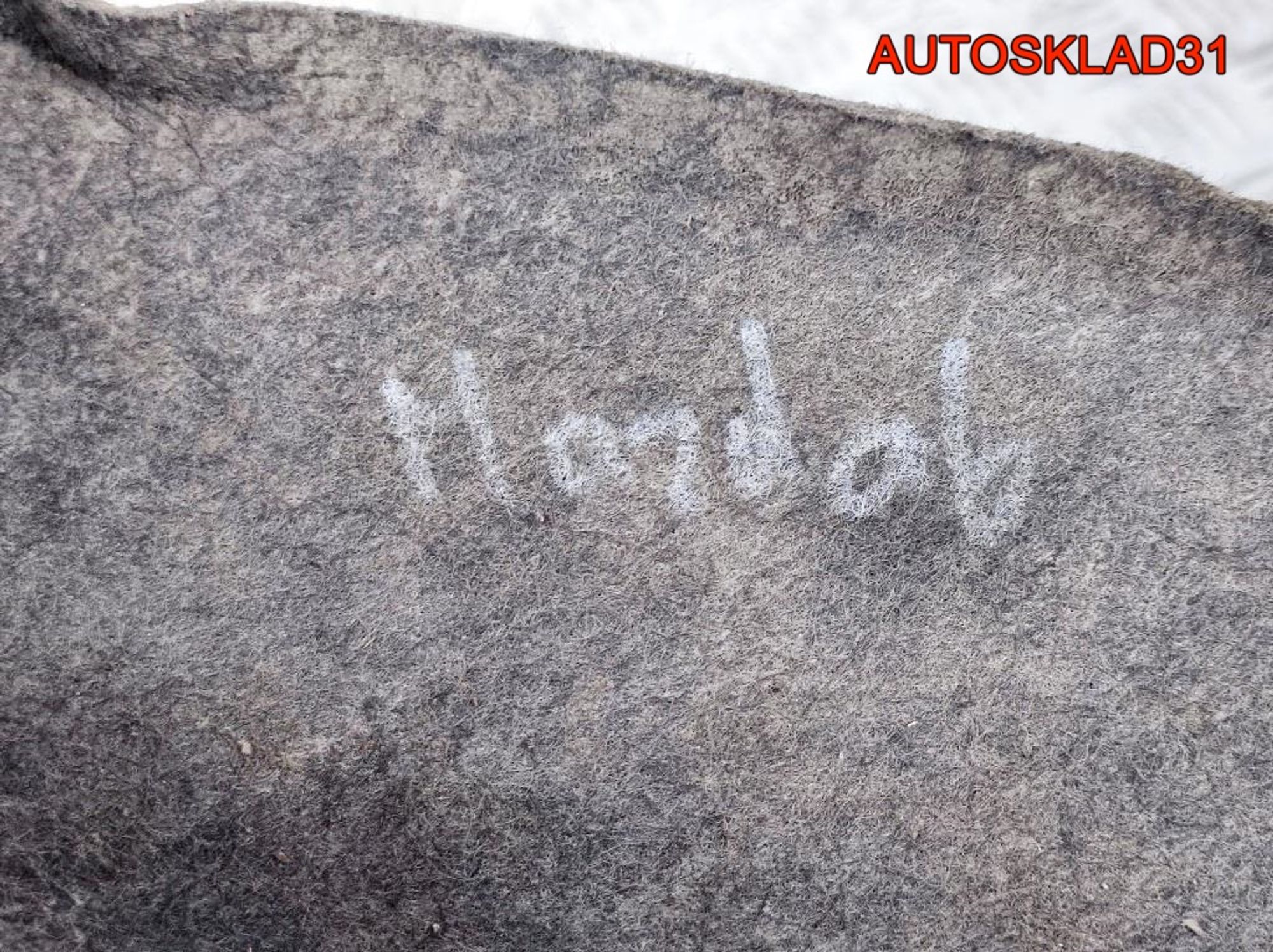 Локер задний правый Mazda 6 GG GJ6A561H1K, 1700 рублей, Дубовое