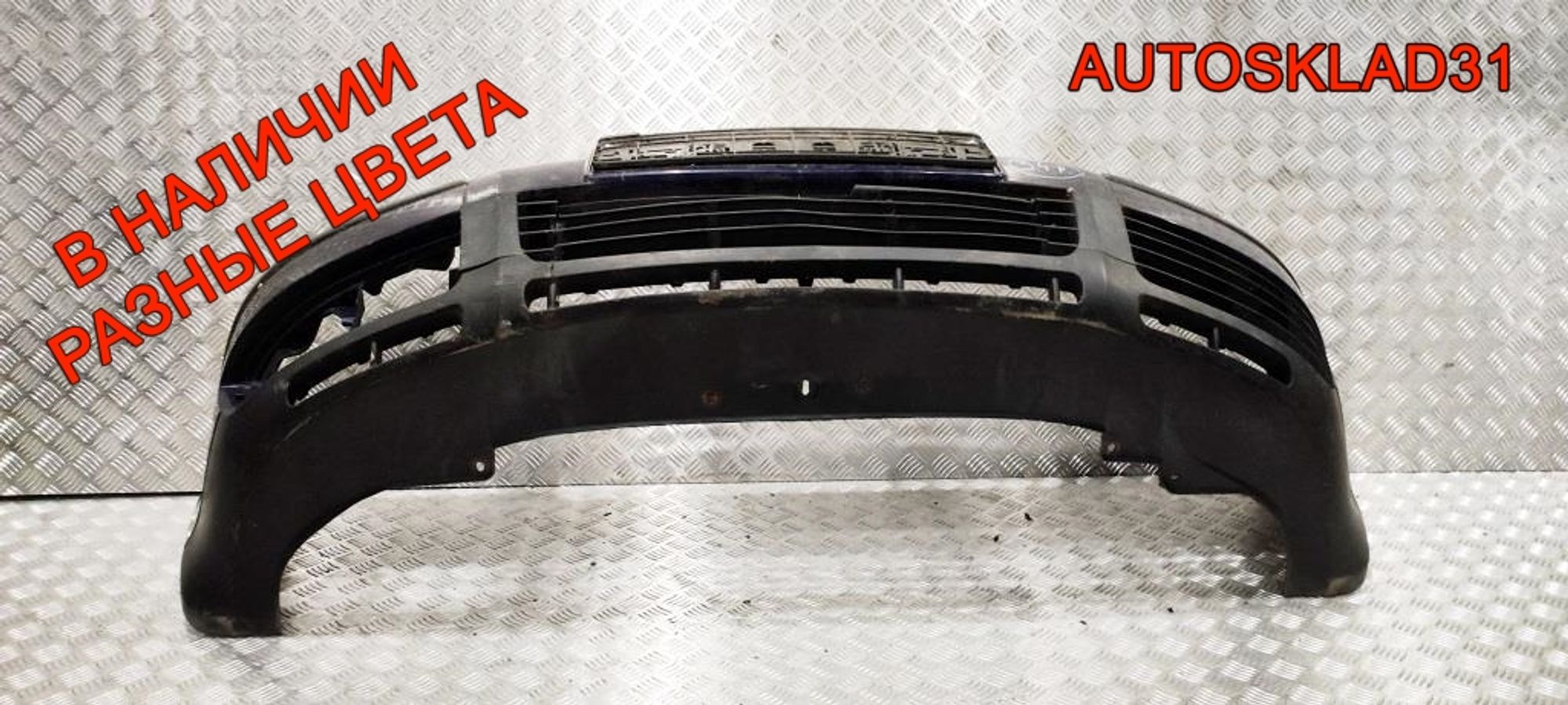 Бампер передний VW Passat B5 Рест 3B0807217K, 20000 рублей, Дубовое