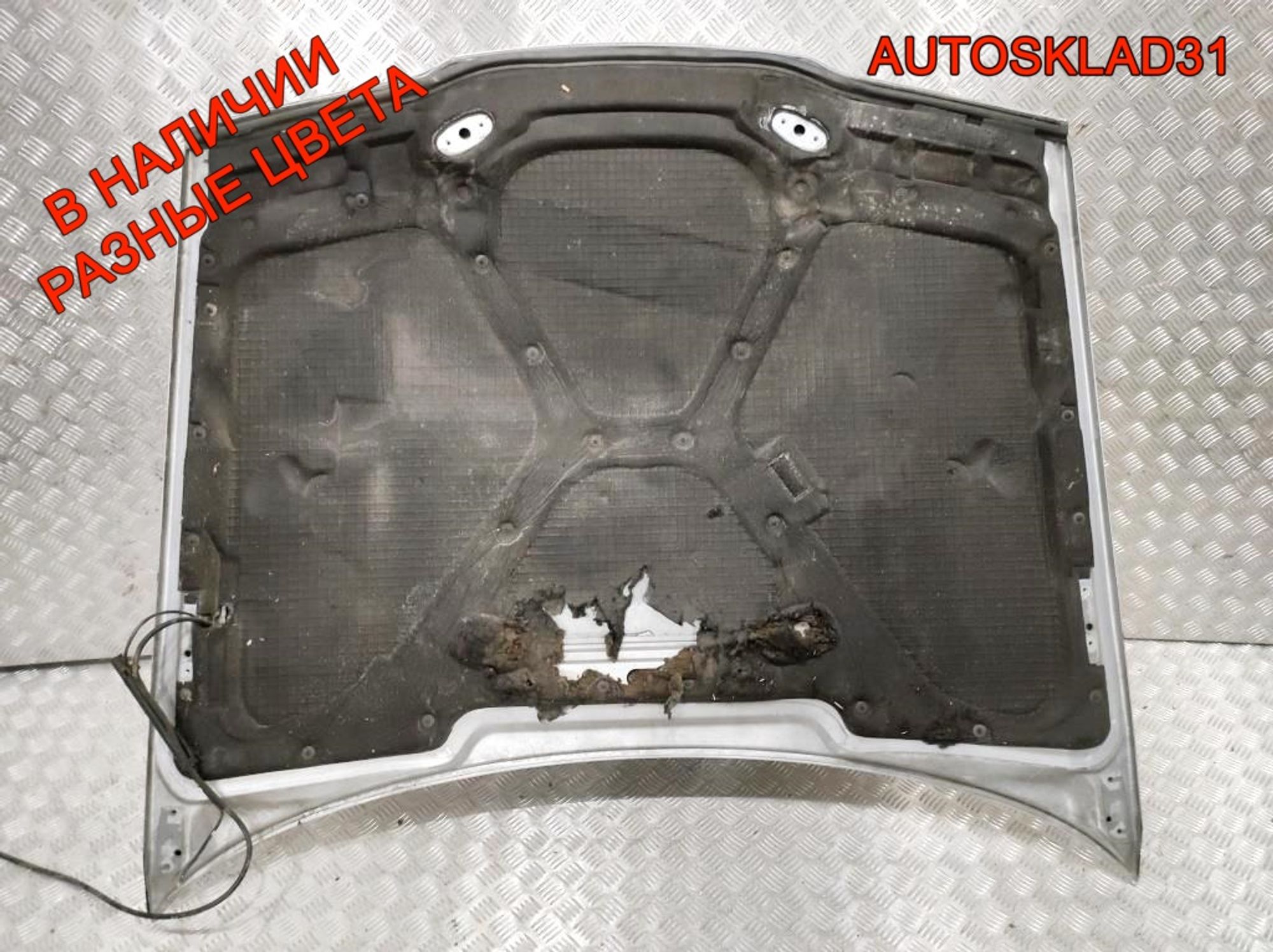 Капот BMW E36 41618135343, 20000 рублей, Дубовое