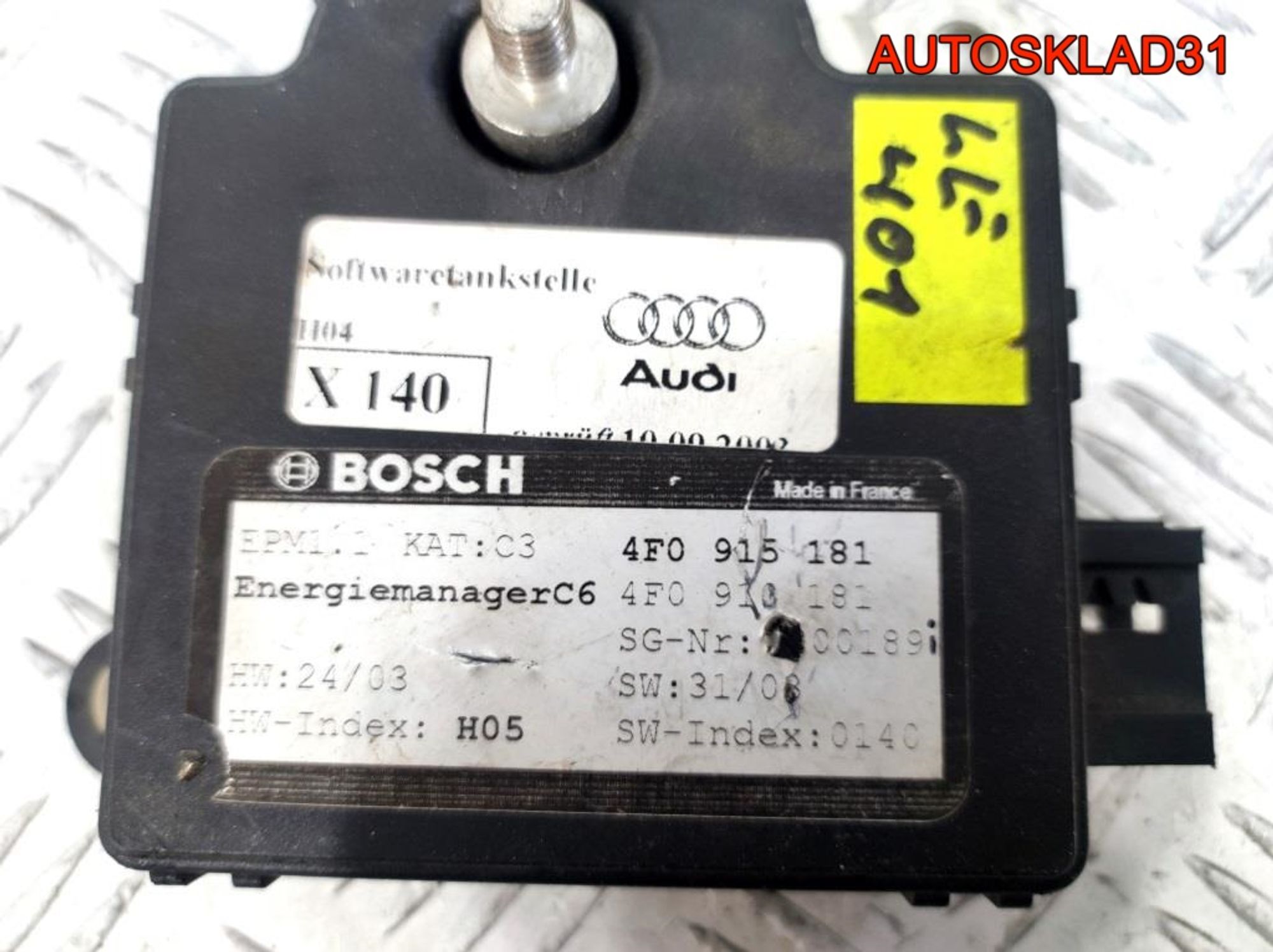 Блок контроля АКБ Audi A6 C6 4F0915181, 900 рублей, Дубовое