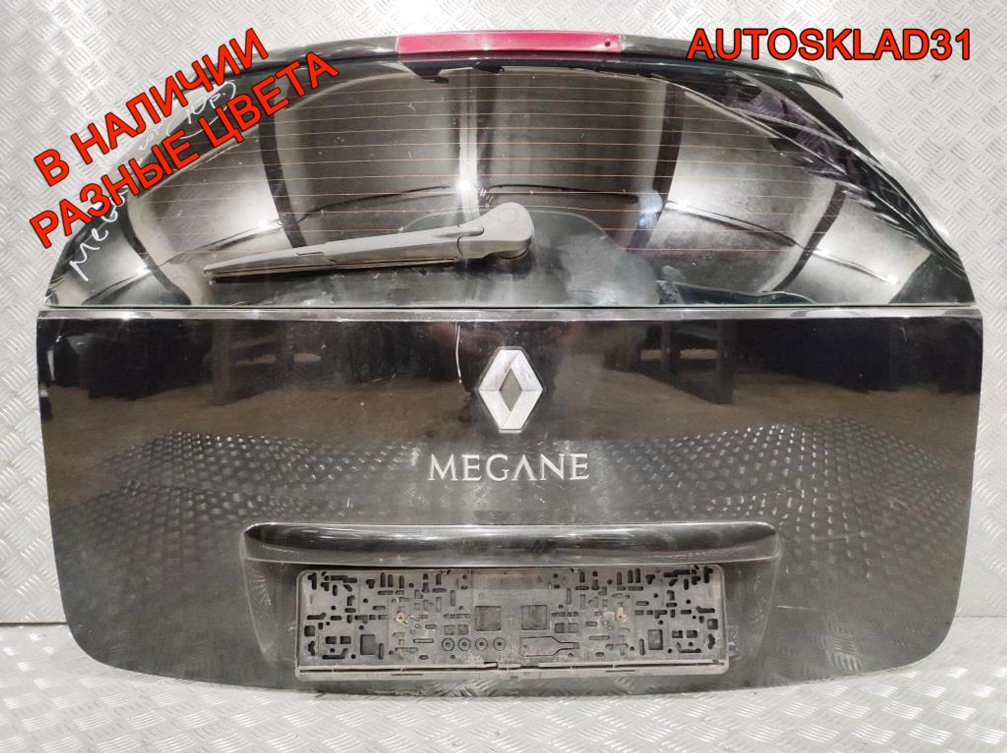 Дверь багажника в сборе Renault Megane 2 7751474294 Combi, 40000 рублей, Дубовое