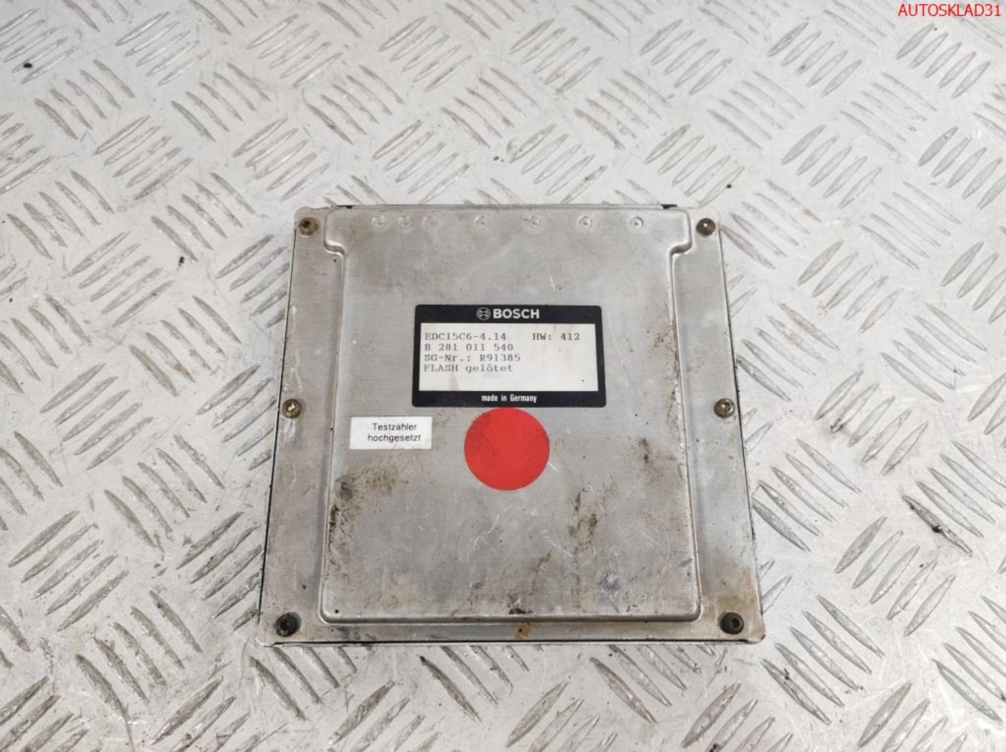 Блок ЭБУ Mercedes Benz W203 2,2 611.962 A0245453432, 7000 рублей, Дубовое