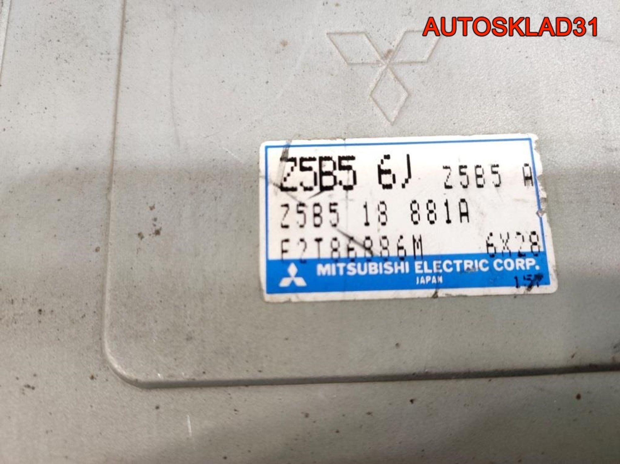 Блок ЭБУ Mazda 323 BA 1.5 Бензин Z5B518881A, 4500 рублей, Дубовое