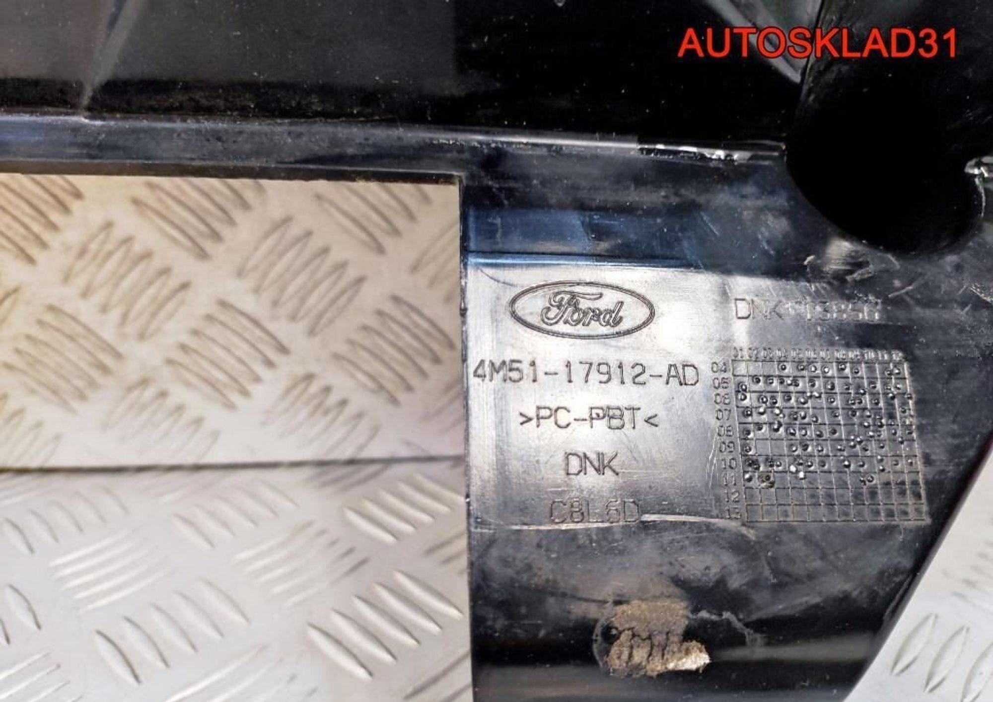 Усилитель заднего бампера Ford Focus 2 4M5117912AD Универсал, 8000 рублей, Дубовое