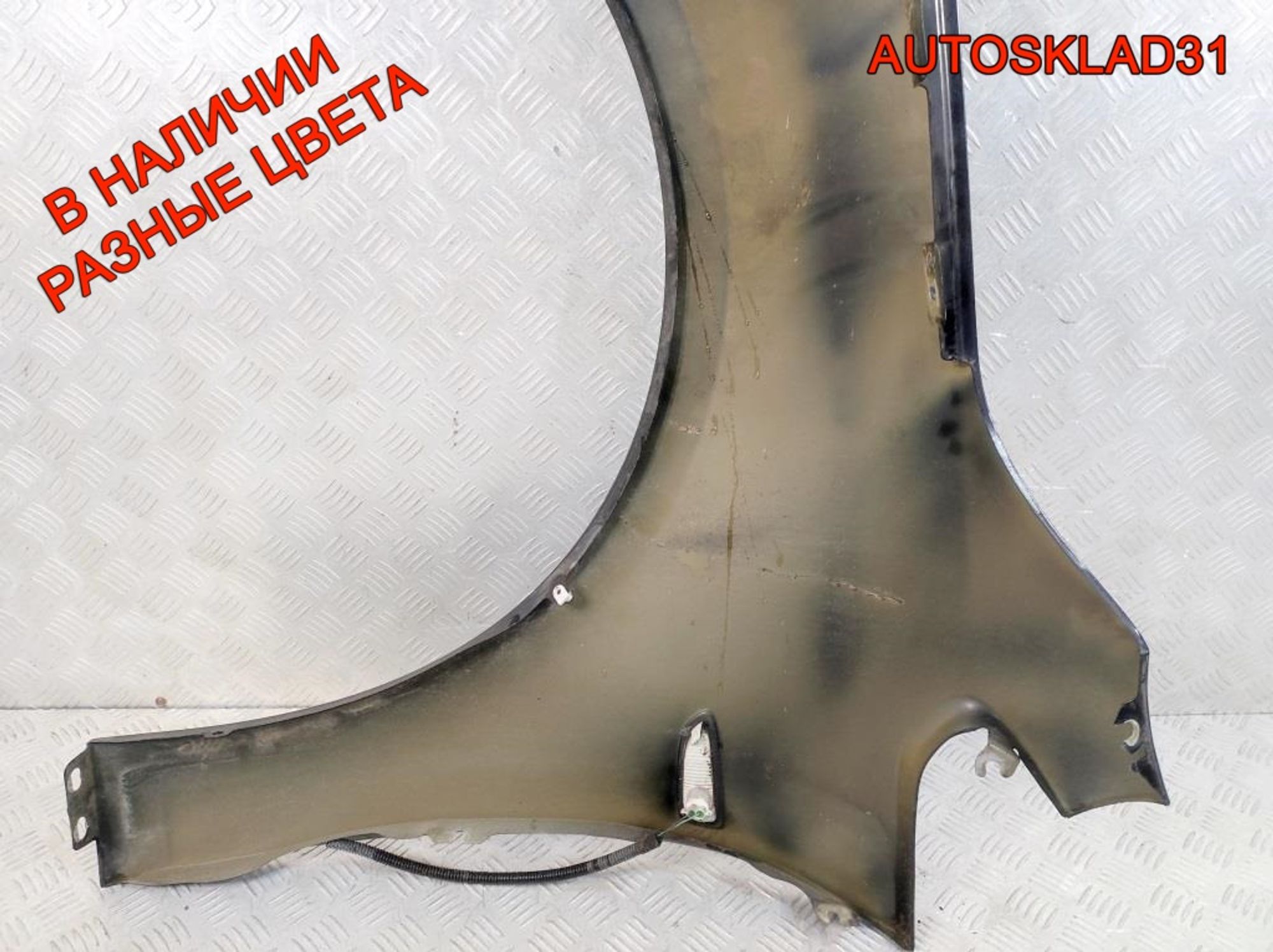 Крыло переднее правое Opel Astra J 13302208, 10800 рублей, Дубовое