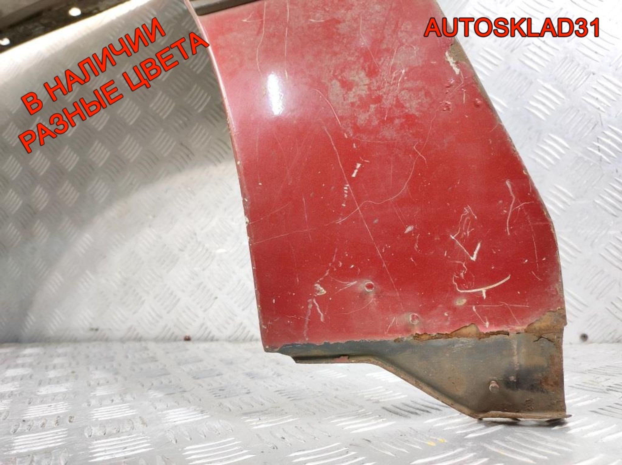 Крыло переднее левое Opel Ascona C 90103852, 1500 рублей, Дубовое