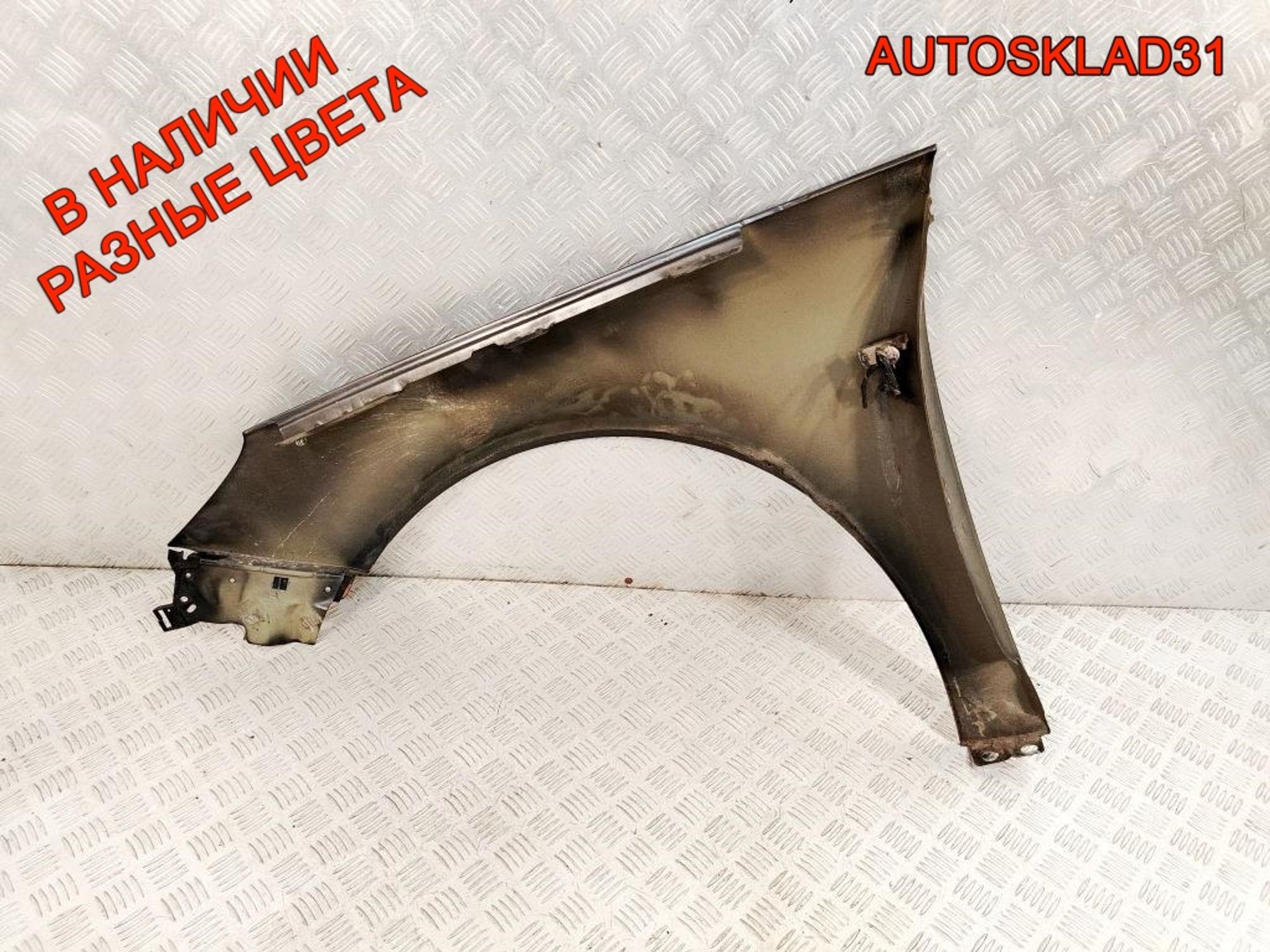 Крыло переднее правое Opel Insignia 1 13277521, 8000 рублей, Дубовое