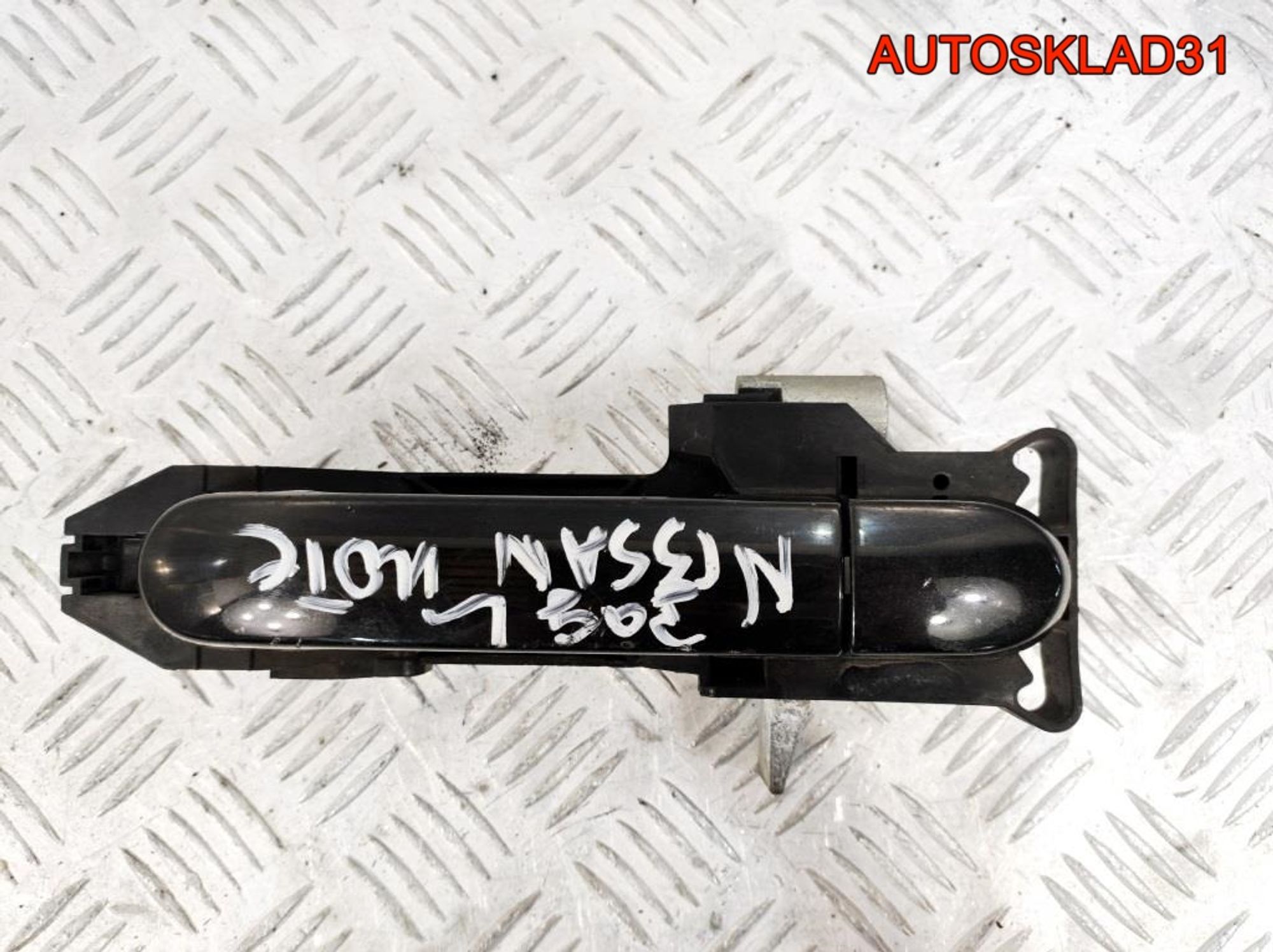 Ручка двери задняя левая Nissan Note 80640AX62C, 2300 рублей, Дубовое