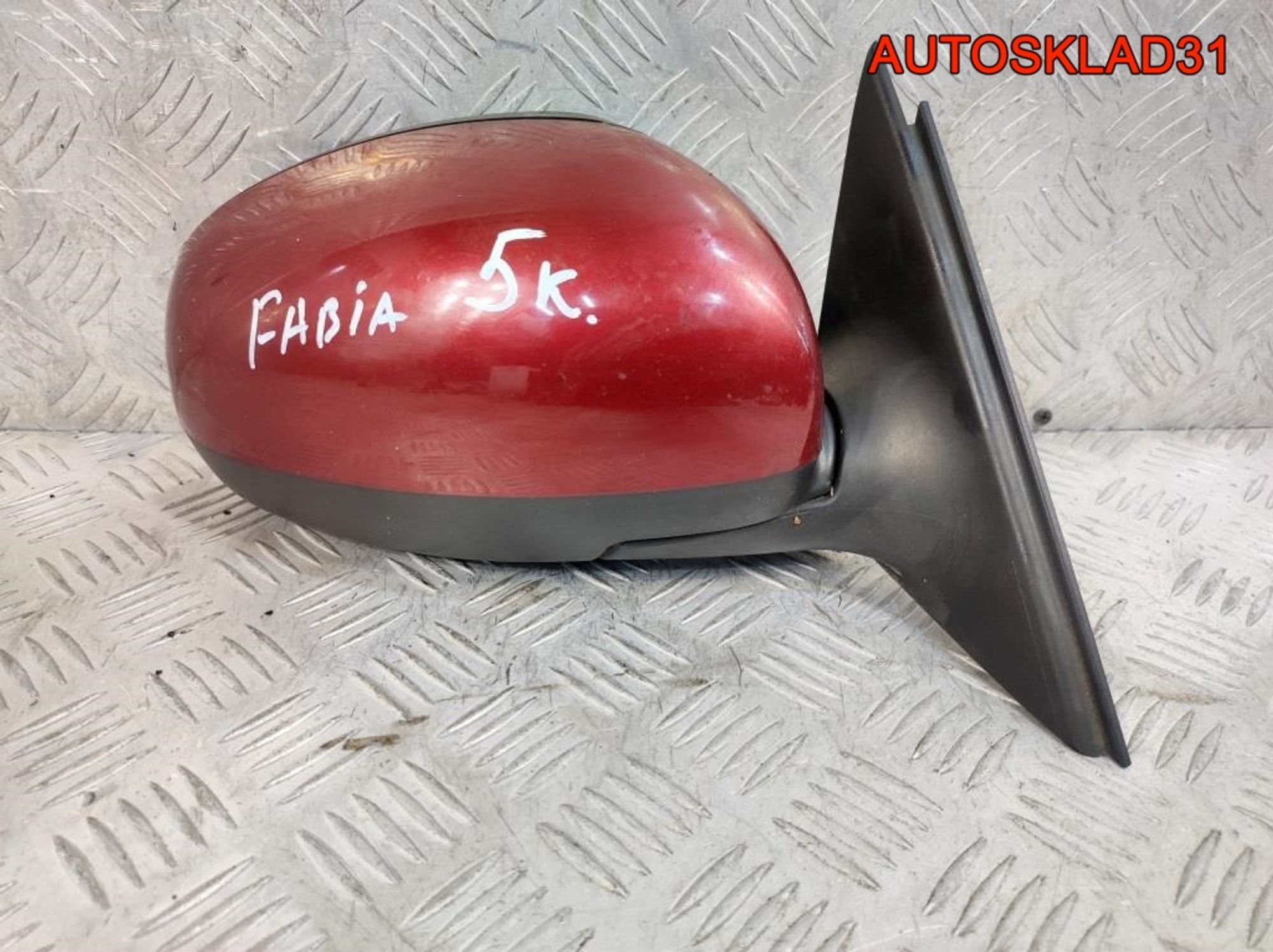 Зеркало правое 5 контактов Skoda Fabia 2 5J1857502BF, 5400 рублей, Дубовое