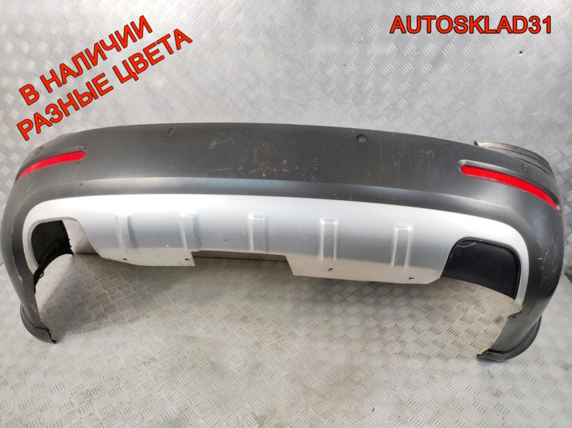 Бампер задний Skoda Octavia A5 1Z9807421D Рест, 9000 рублей, Дубовое