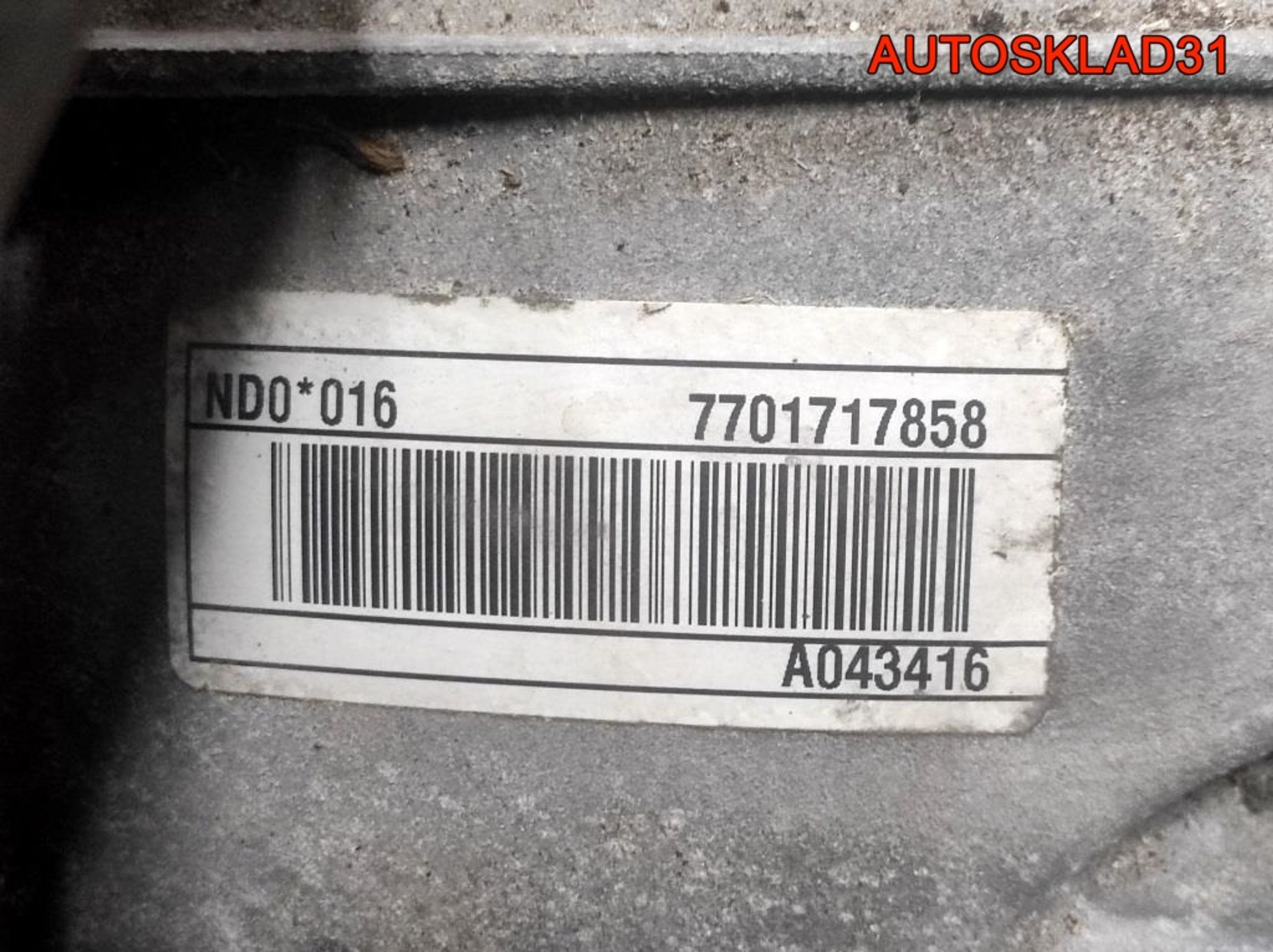 МКПП ND0016 Renault Megane 2 2,0 F4R770 7701717858, 14000 рублей, Дубовое