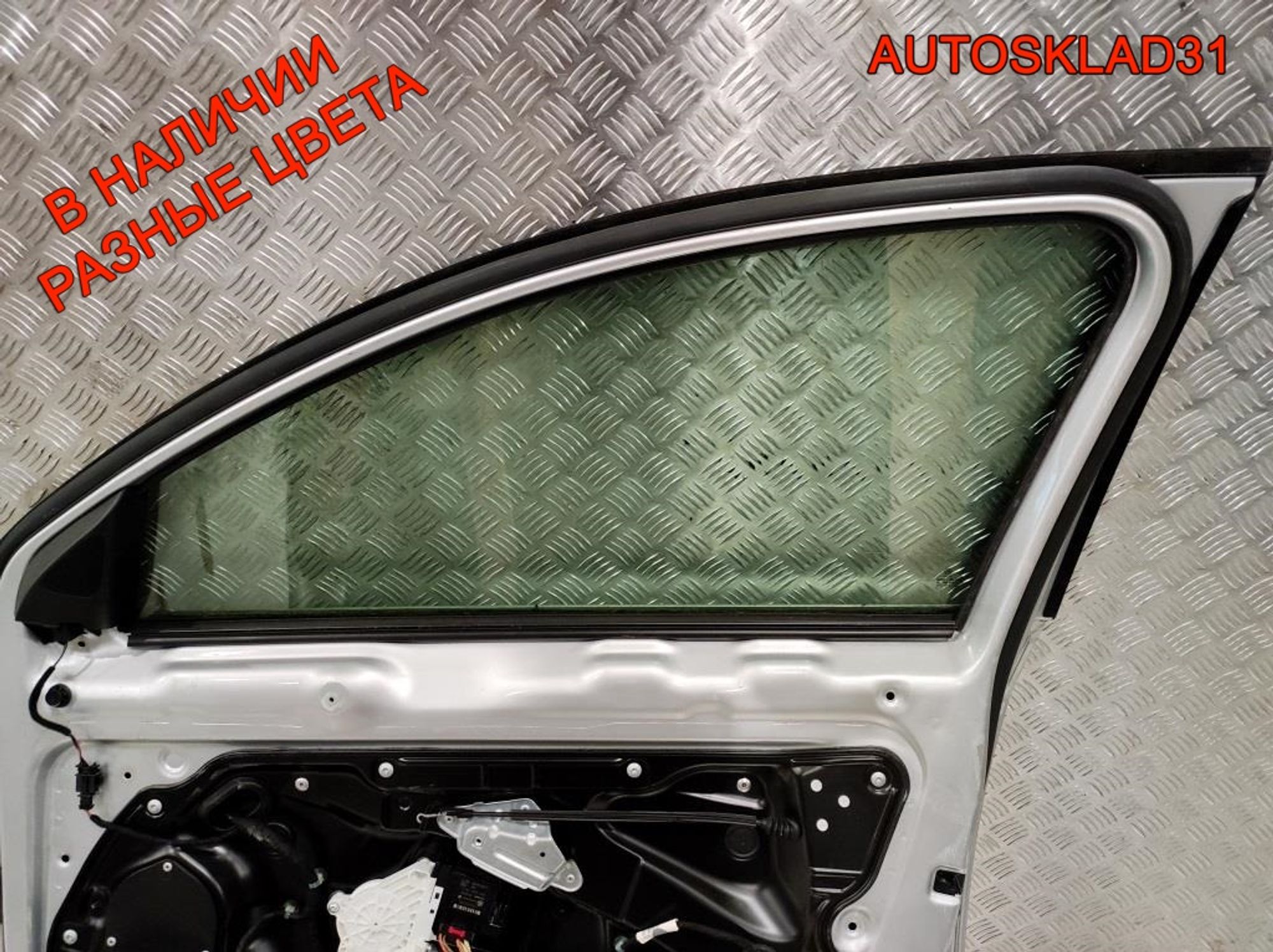 Дверь передняя правая VW Passat B6 Голая 3C4831056J, 27000 рублей, Дубовое