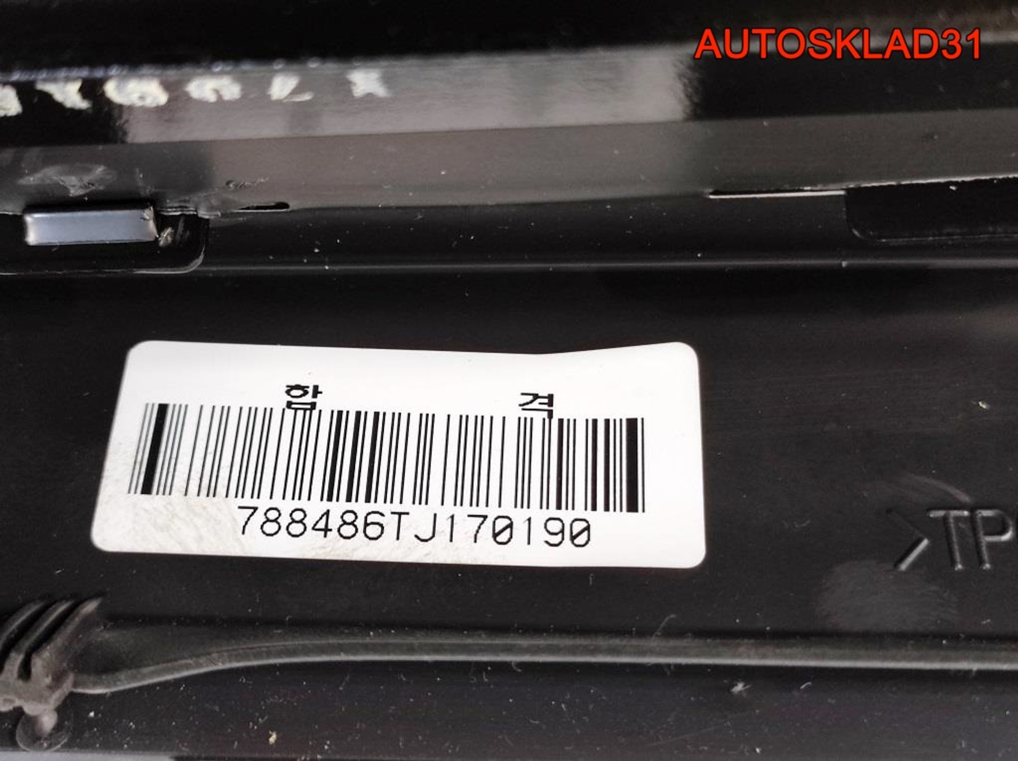 Подушка безопасности Chevrolet Kalos 968032497, 3500 рублей, Дубовое