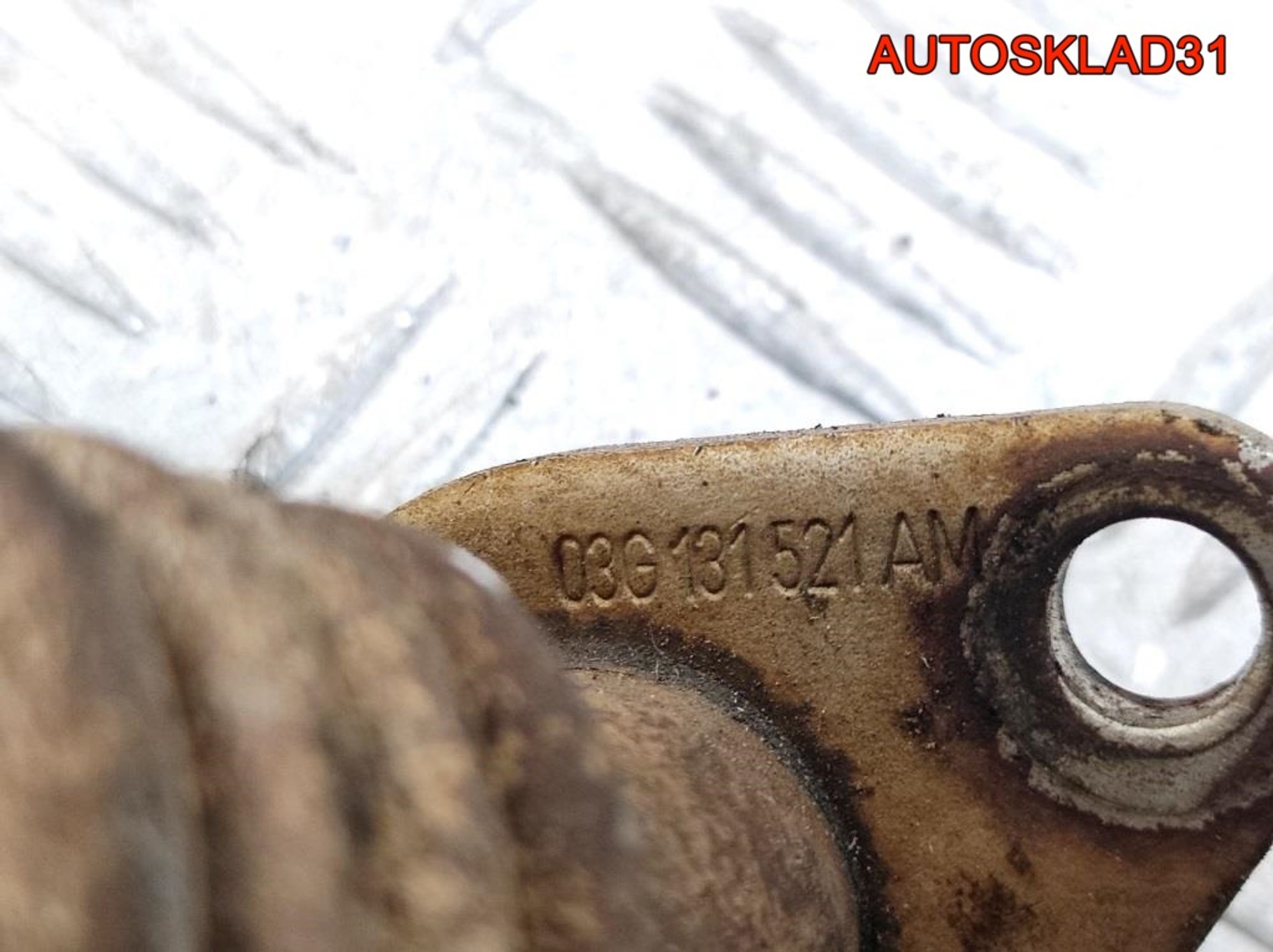 Трубка EGR VW Tiguan 1 2.0 CBA Дизель 03G131521AM, 500 рублей, Дубовое