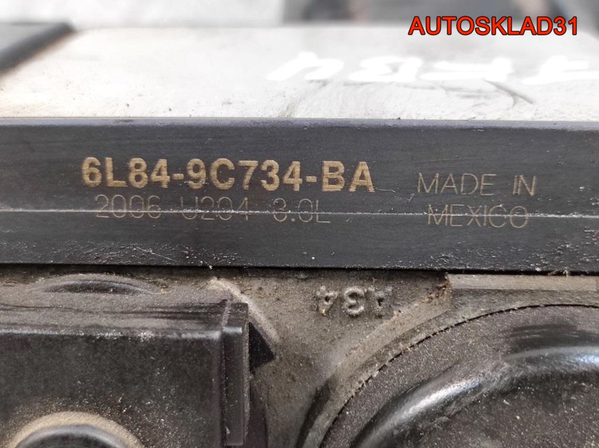 Привод круиз контроля Ford Maverick 2 6L849C734BA, 4500 рублей, Дубовое