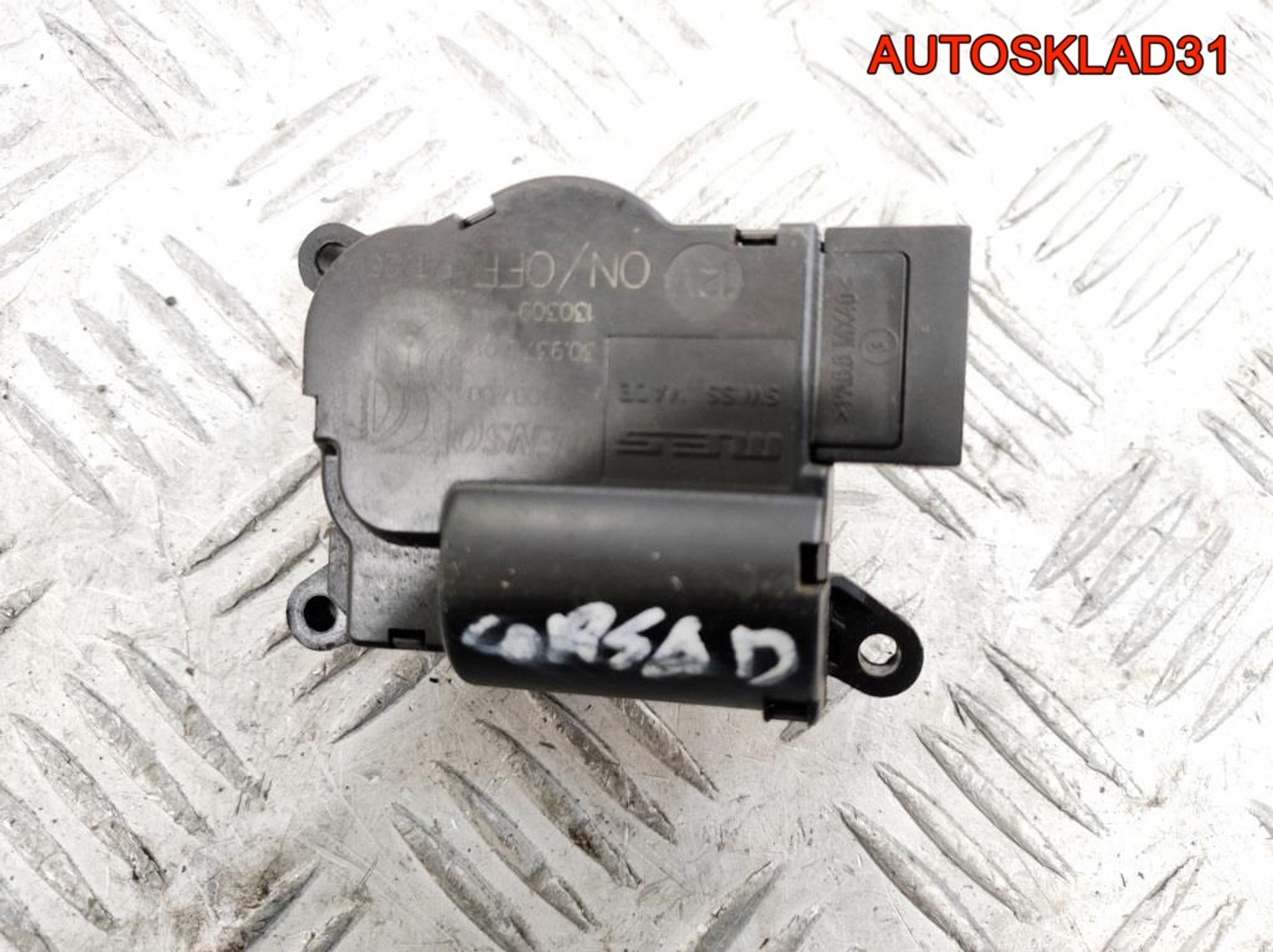 Моторчик заслонки отопителя Opel Corsa D 21000700, 700 рублей, Дубовое