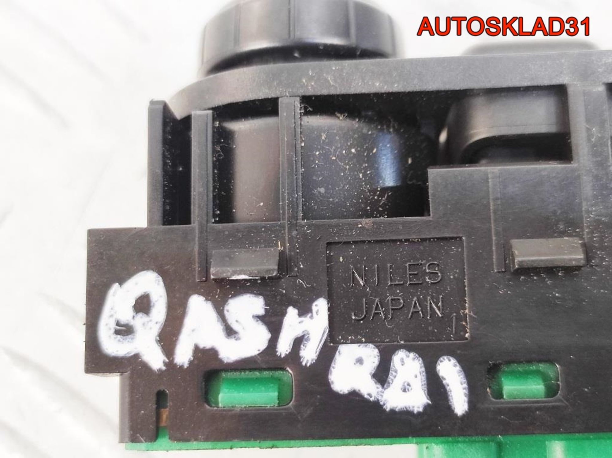 Переключатель регулировки зеркала Nissan Qashqai, 900 рублей, Дубовое