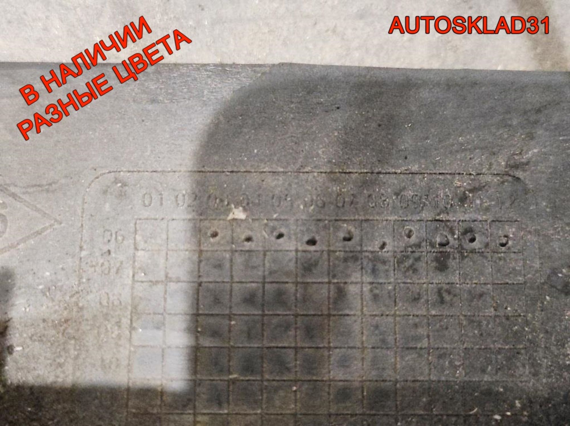 Бампер передний Renault Scenic 2 7701477299 Рестайлинг, 25000 рублей, Дубовое