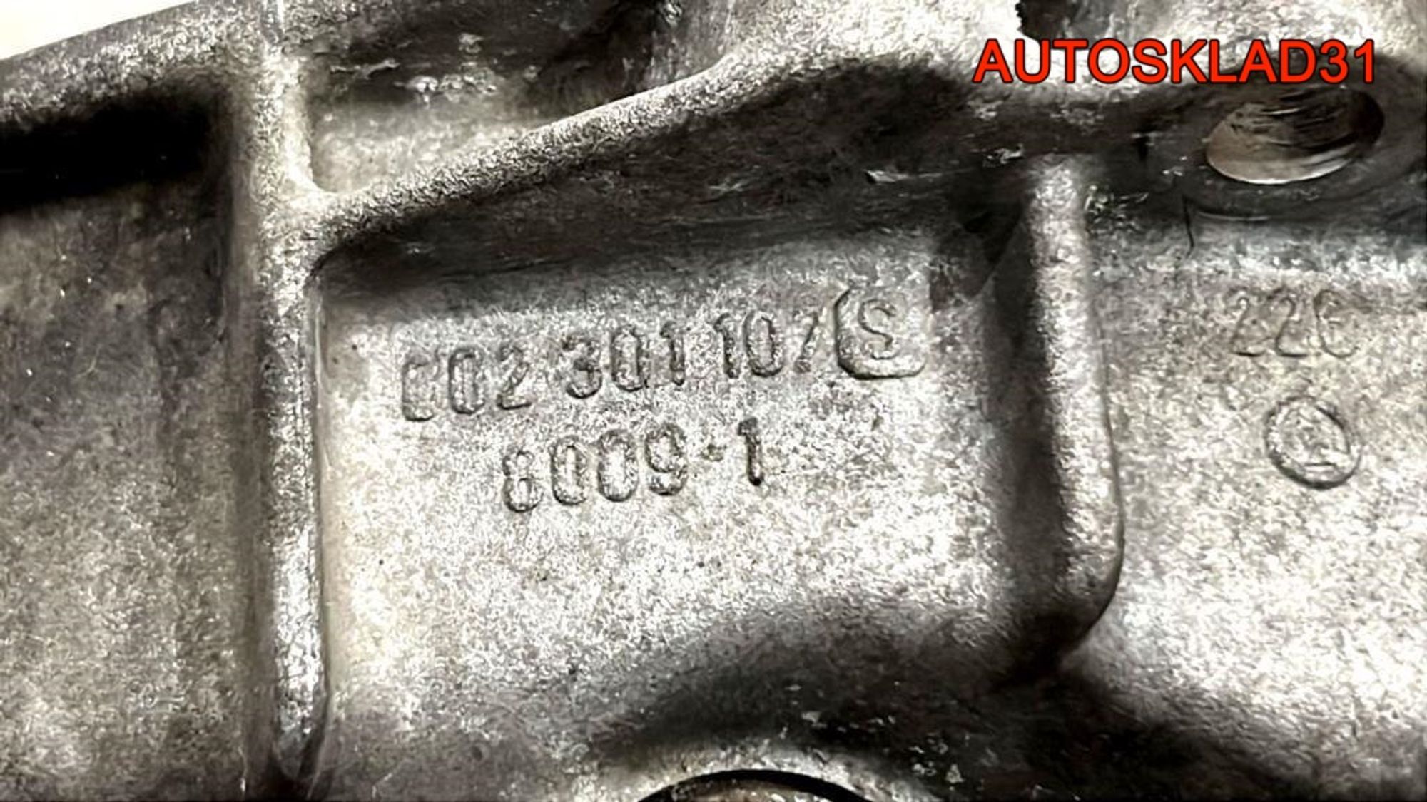 МКПП EFM Skoda Fabia 1 1,0 AHT Бензин, 25500 рублей, Дубовое