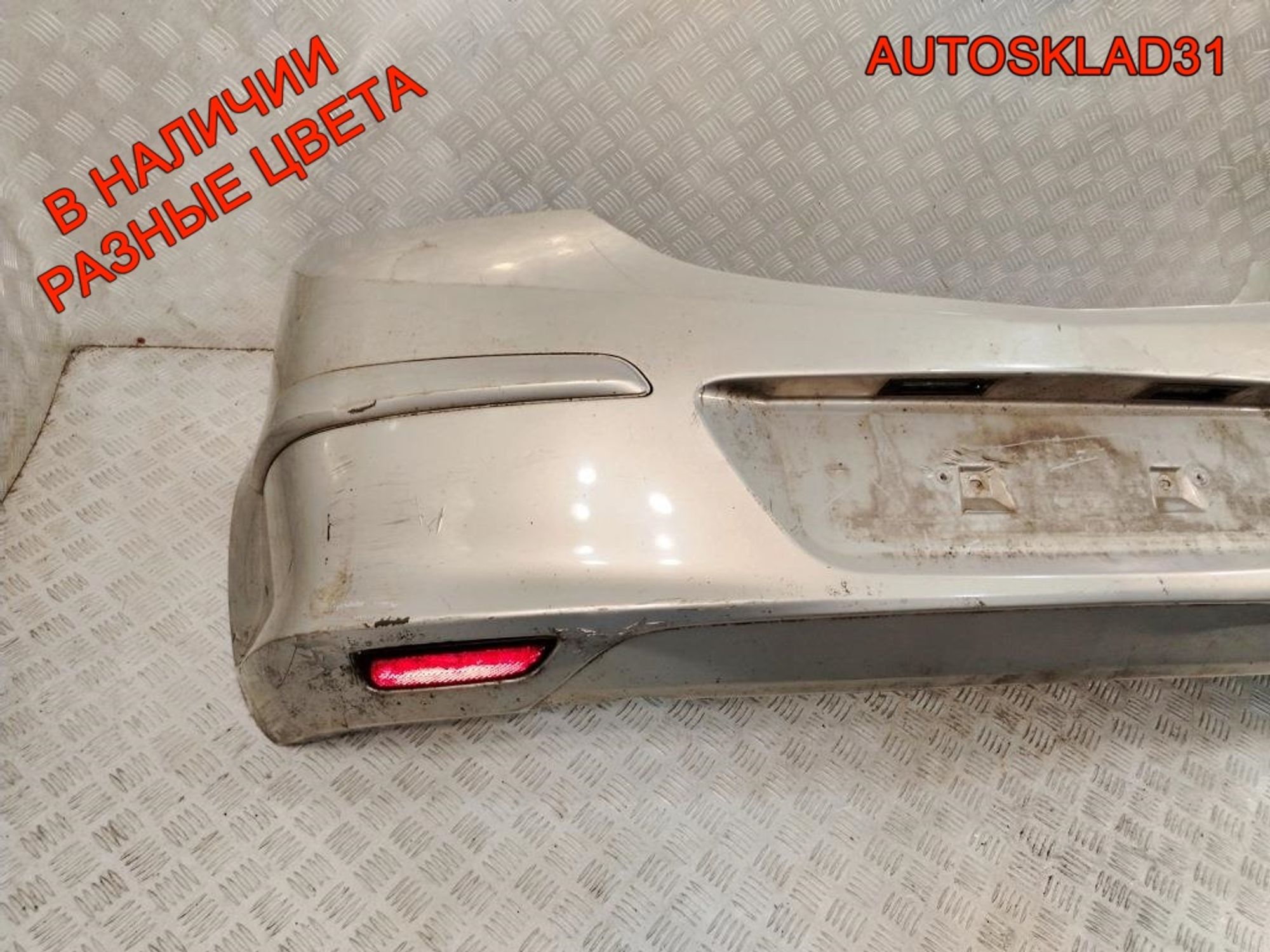 Бампер задний Opel Astra H 24460512 OPC, 8000 рублей, Дубовое