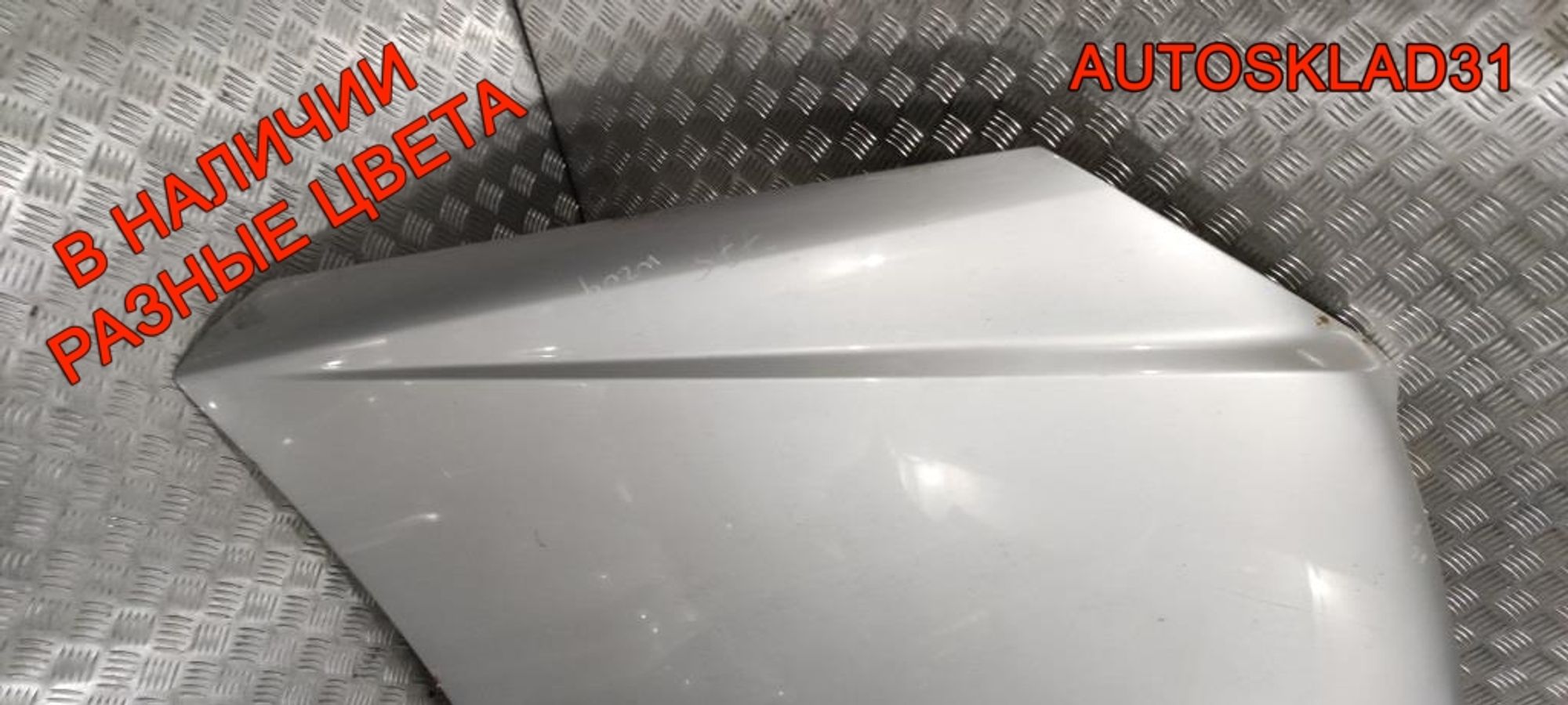 Капот в сборе Mercedes Benz W204 A2048801057, 12000 рублей, Дубовое