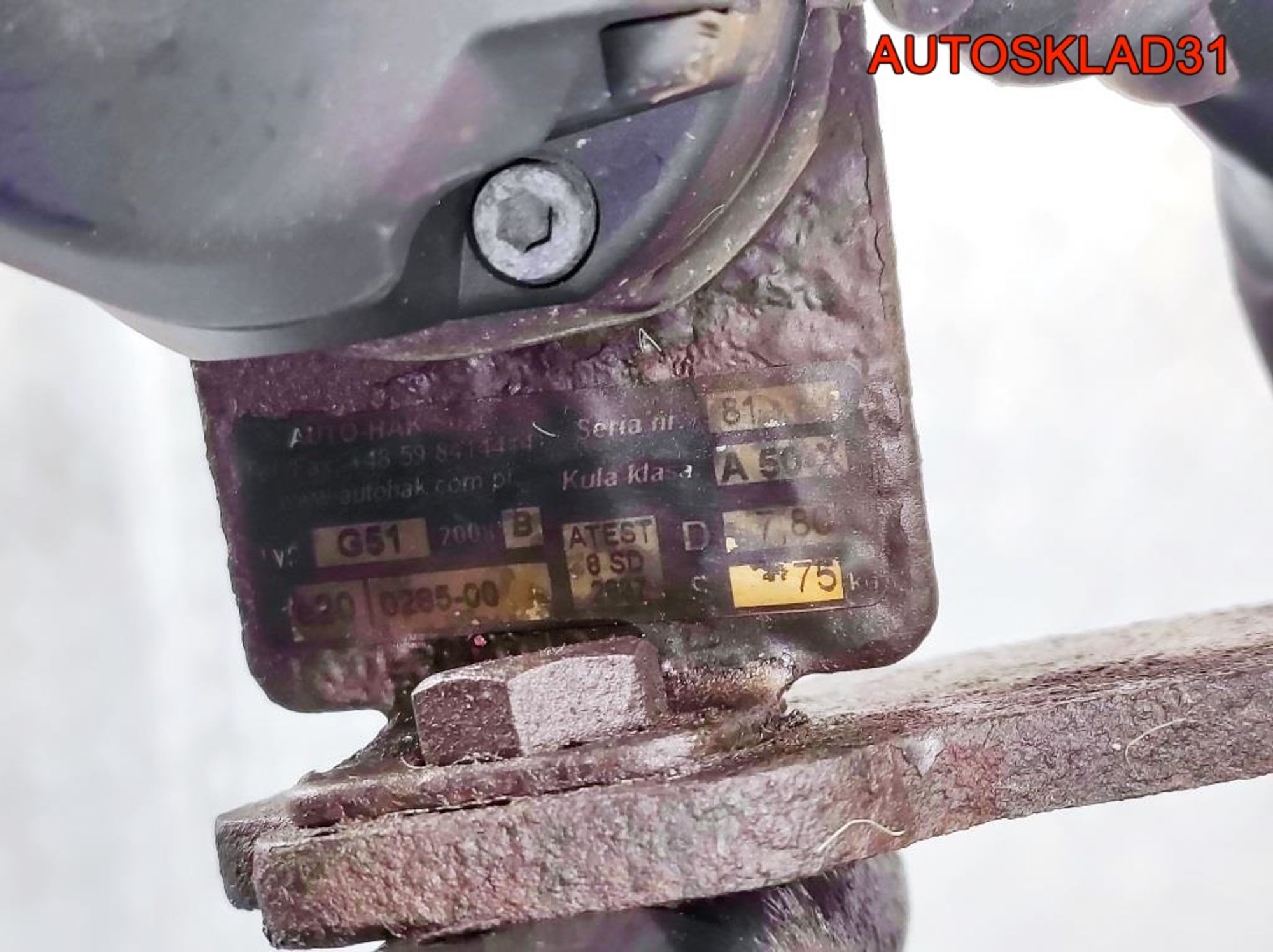 Фаркоп Renault Logan, 9800 рублей, Дубовое