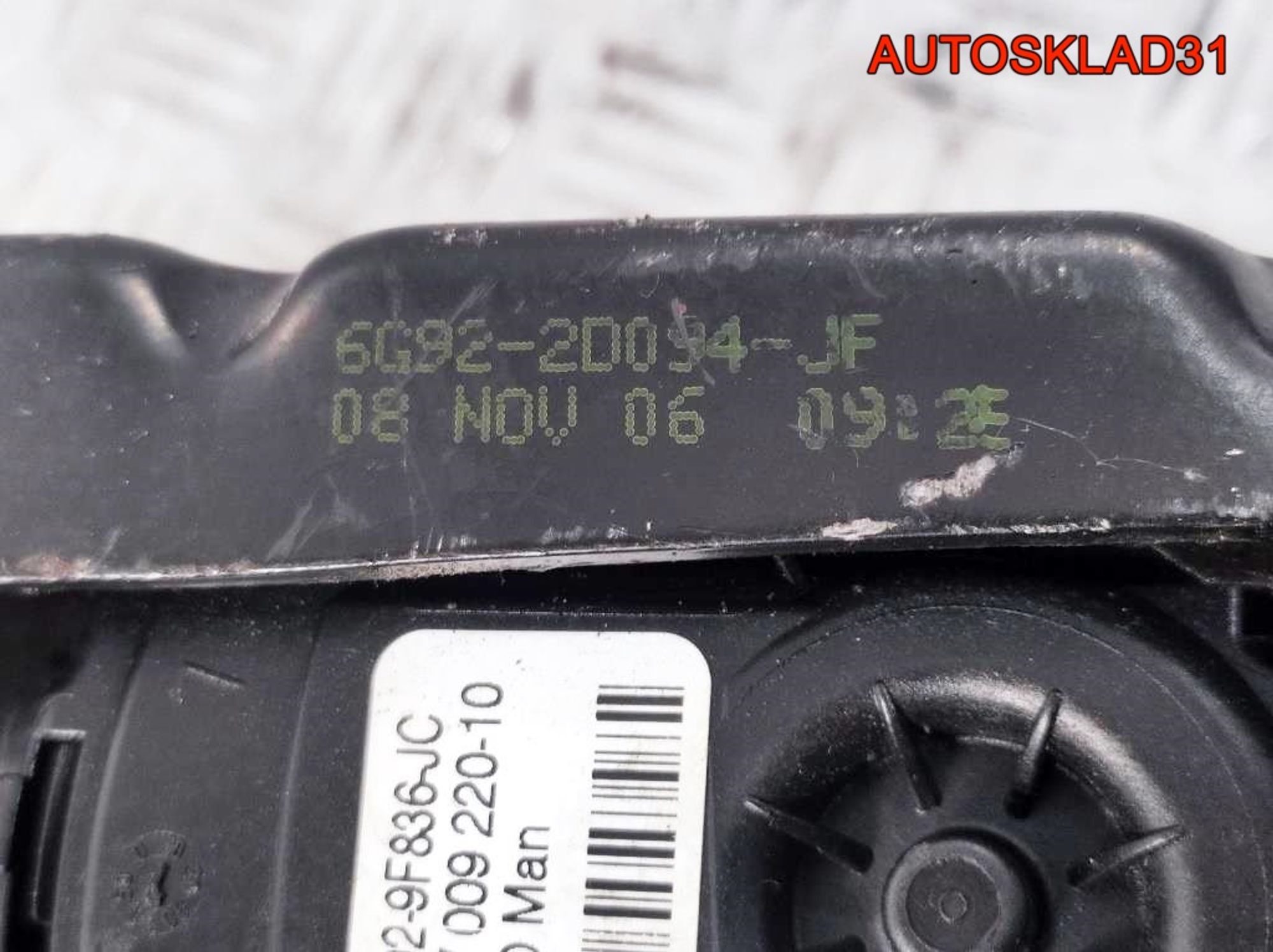 Блок педалей МКПП Ford S-MAX 6G929F836JC, 2500 рублей, Дубовое