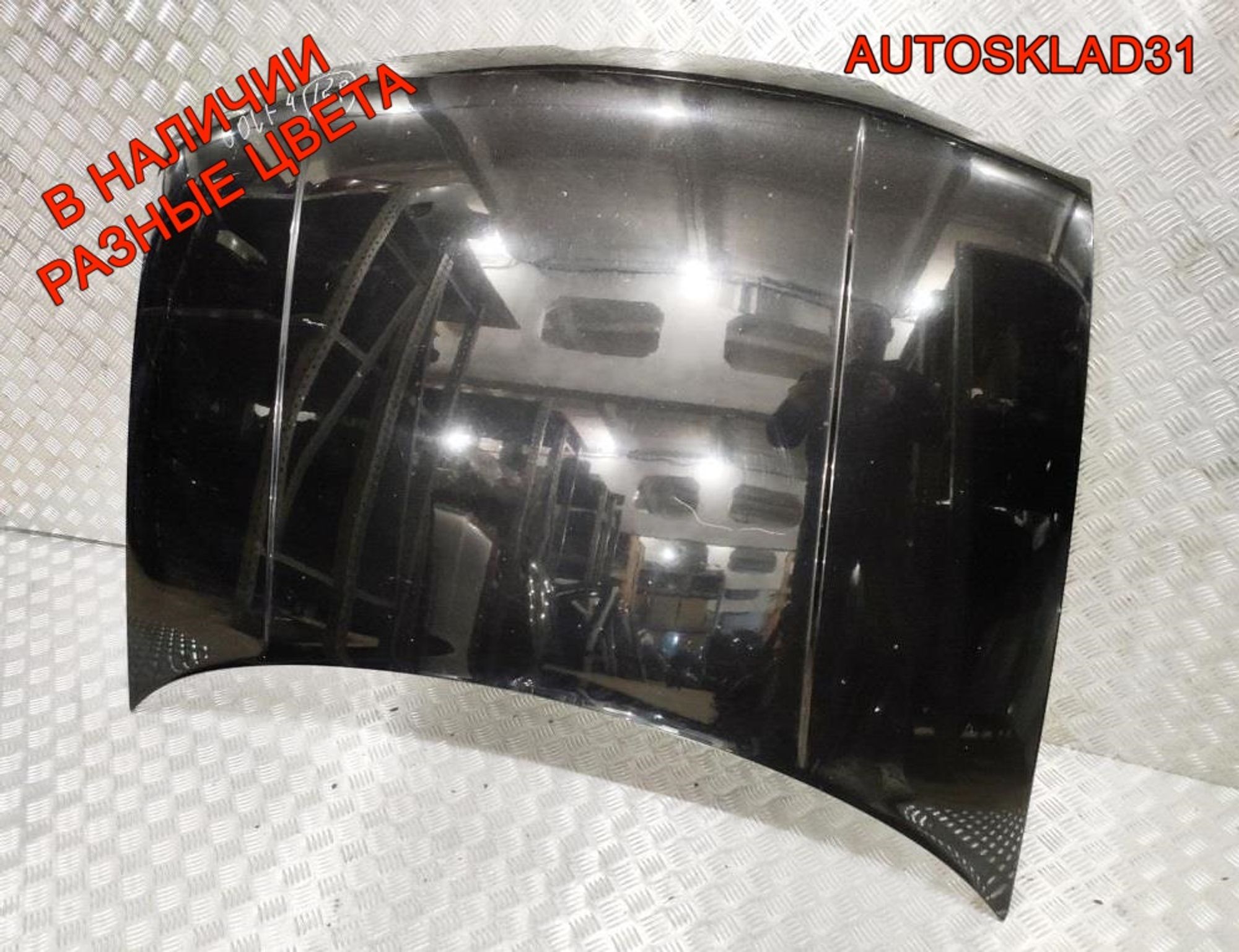 Капот Volkswagen Golf 4 1J0823031B, 12000 рублей, Дубовое