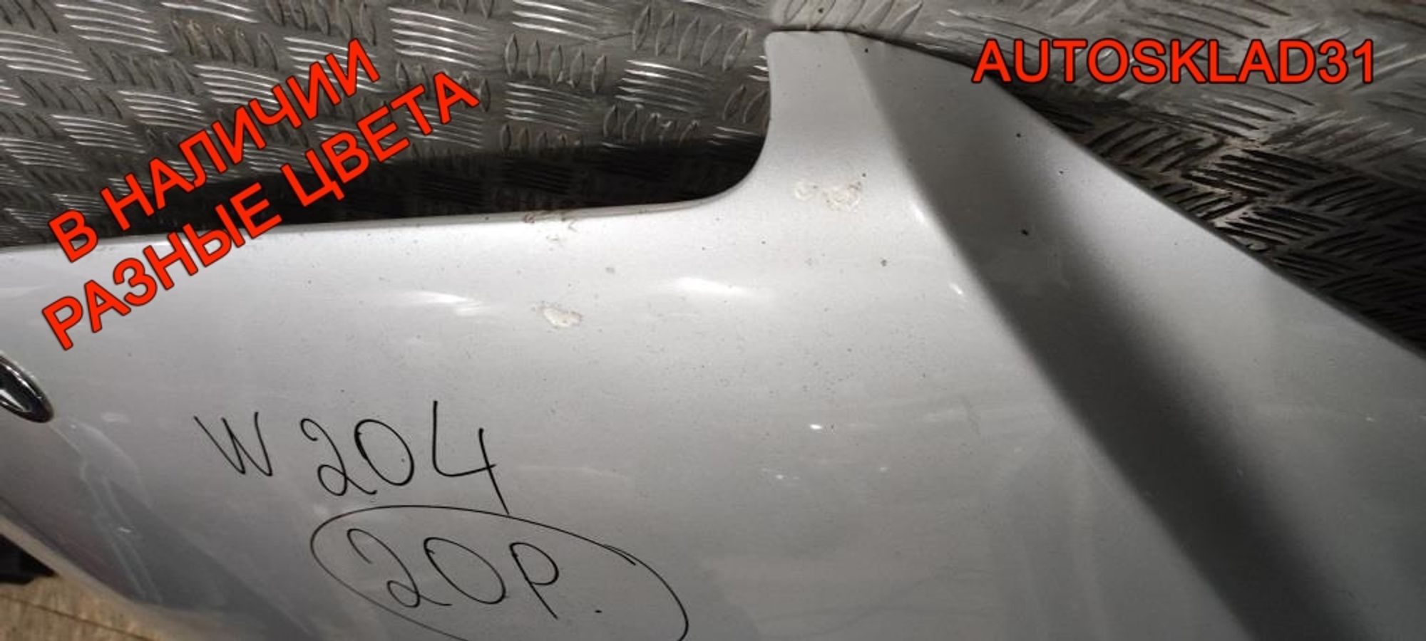 Капот в сборе Mercedes Benz W204 A2048801057, 12000 рублей, Дубовое