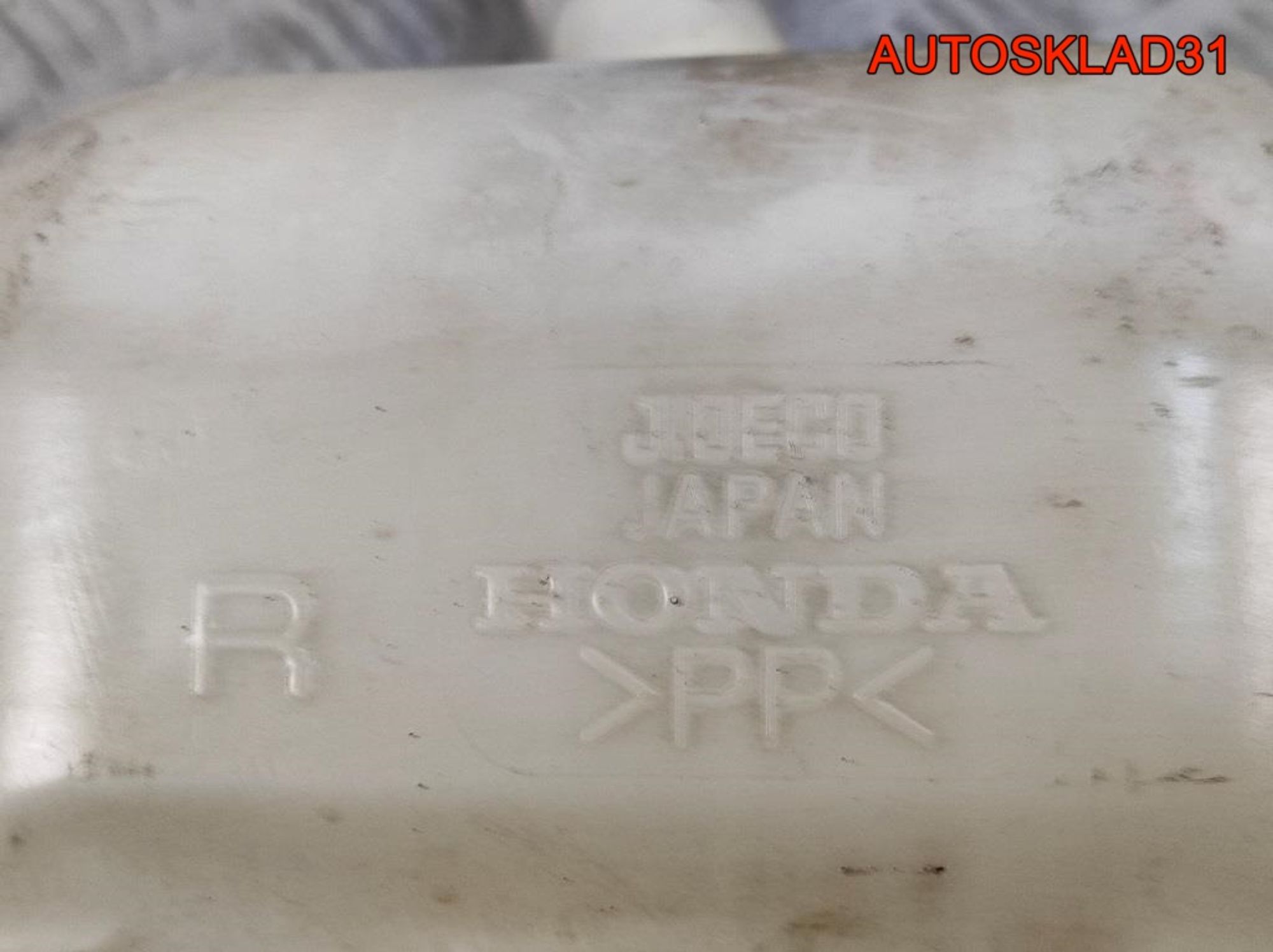 Бачок омывателя Honda Jazz 76840SAA004, 1800 рублей, Дубовое