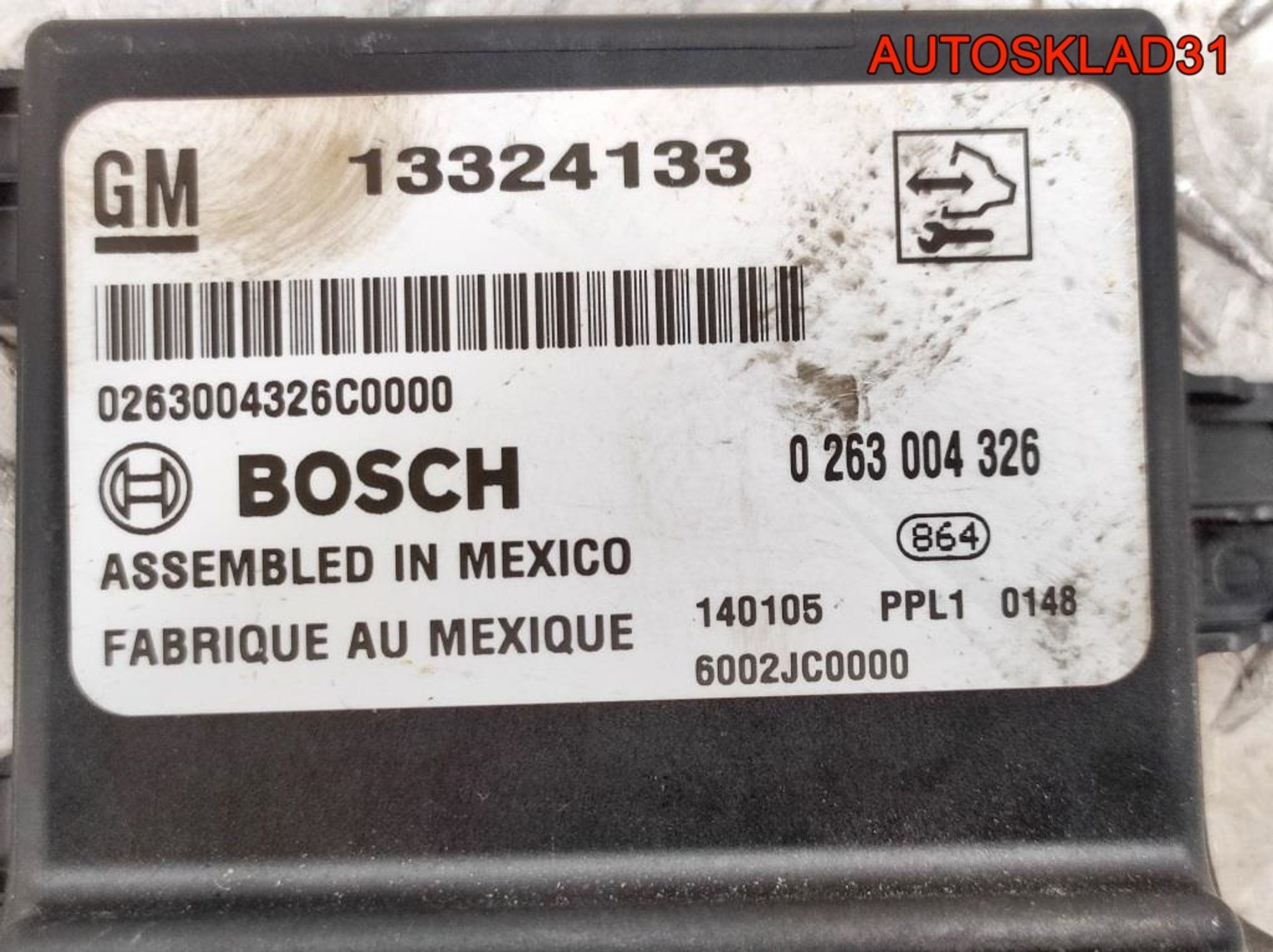 Блок управления парктроником Opel Zafira B 13324133, 2300 рублей, Дубовое