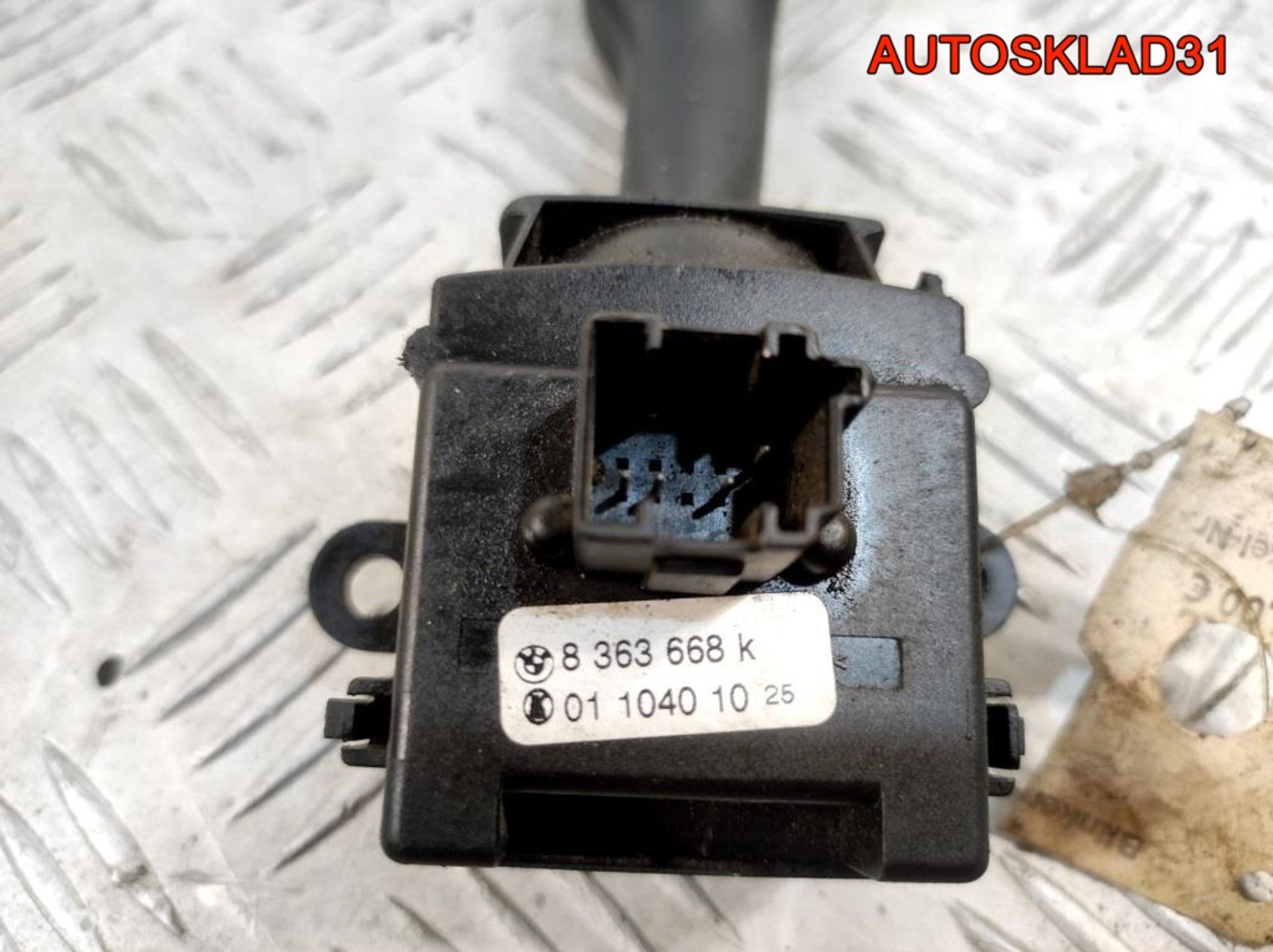 Переключатель поворотов BMW E39 61318363668, 2500 рублей, Дубовое