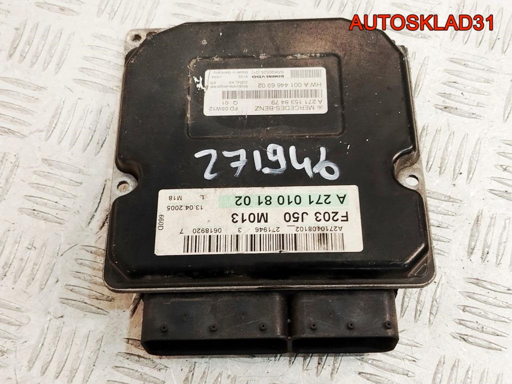 Блок ЭБУ Mercedes Benz W203 1,8 M271.946 Бензин A2711538479, 2500 рублей, Дубовое