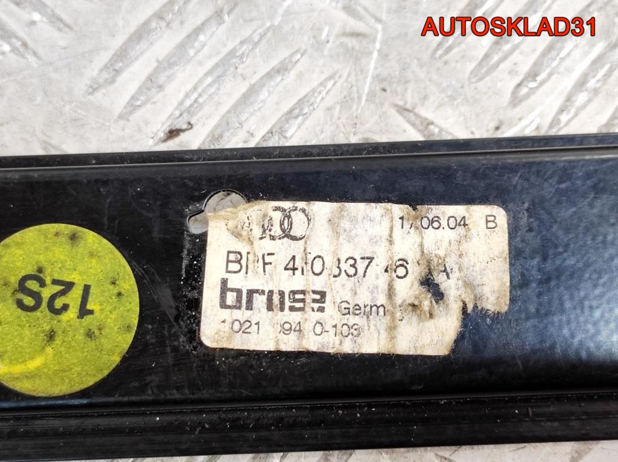 Стеклоподъемник передней левой двери Audi A6 C6 4F0837461A, 4500 рублей, Дубовое