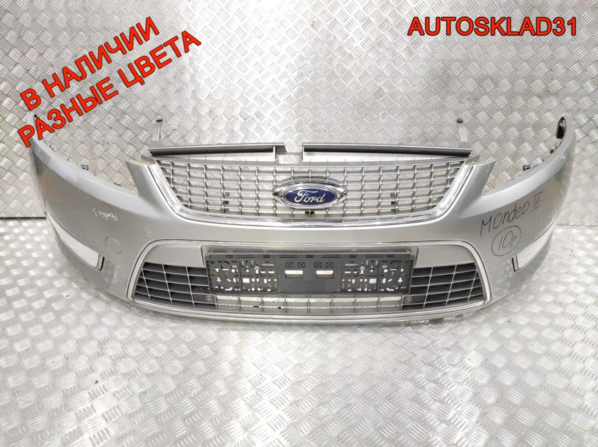 Бампер передний Ford Mondeo 4 7S7117757A Дорест, 23000 рублей, Дубовое
