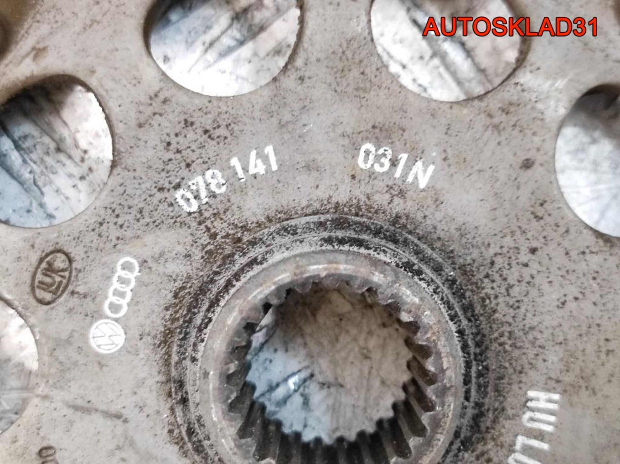 Комплект сцепления VW Passat B5+ 2,3 AZX Бензин, 12000 рублей, Дубовое