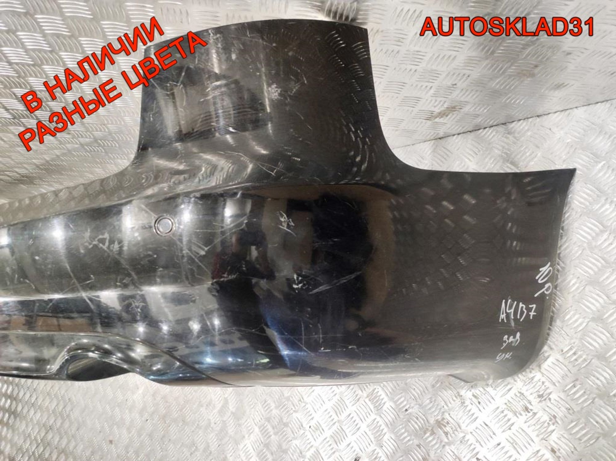 Бампер задний Audi A4 B7 Универсал 8E9807511J (Р), 5000 рублей, Дубовое