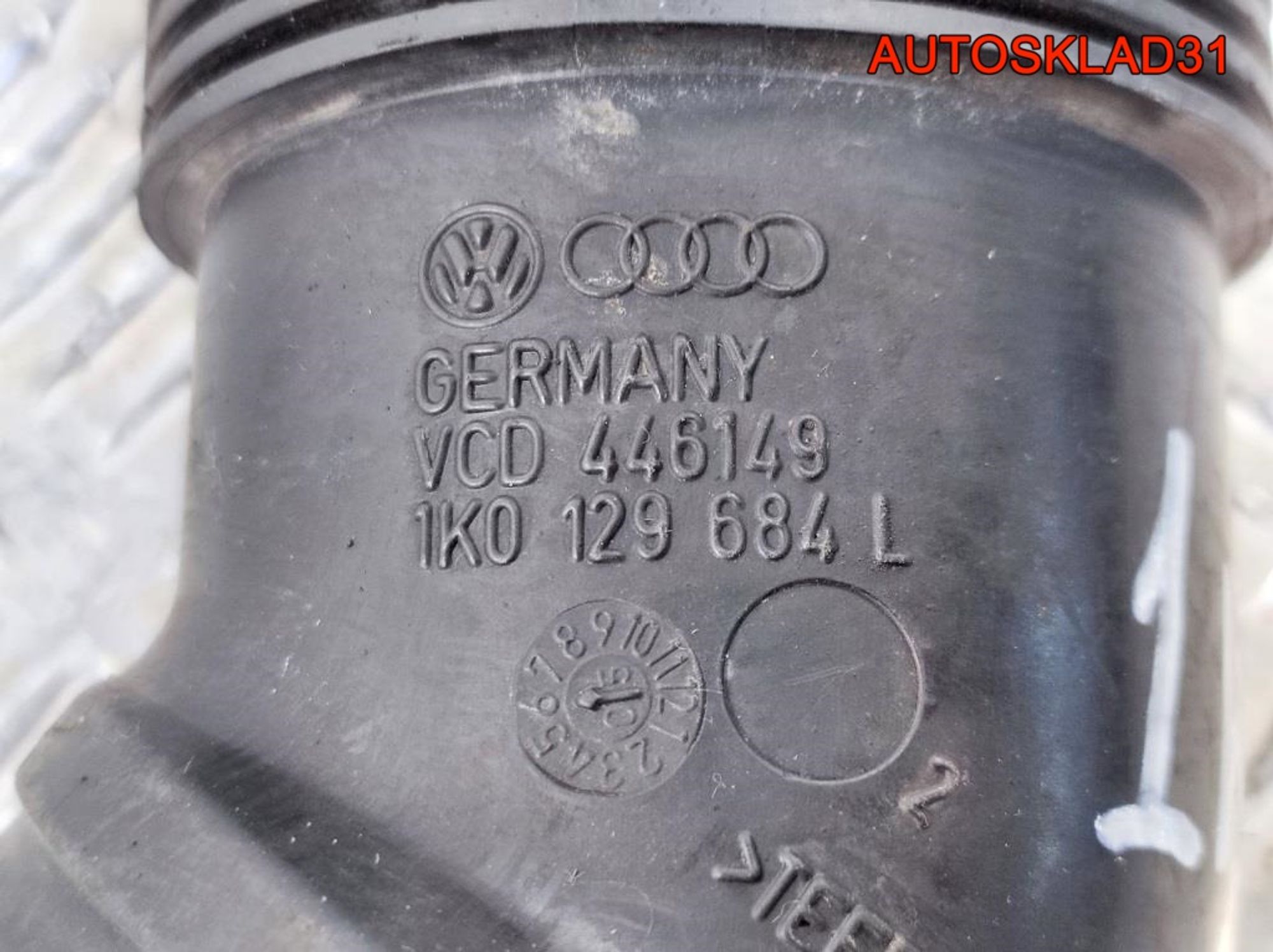 Патрубок воздушного фильтра Passat B6 1K0129684L, 900 рублей, Дубовое